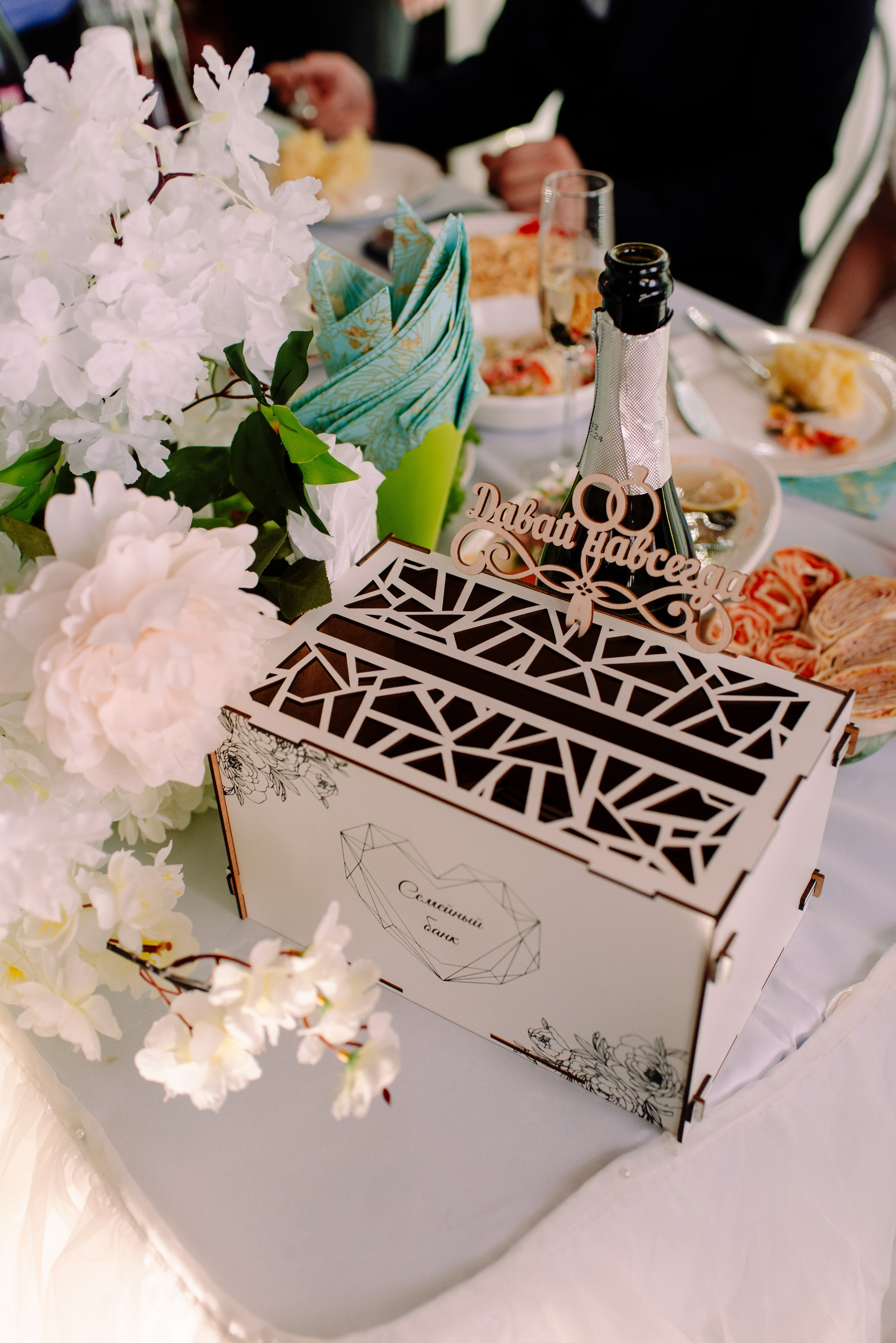 Зимняя свадьба в селе. Семейный и свадебный фотограф в Рязани Лиза Голованова