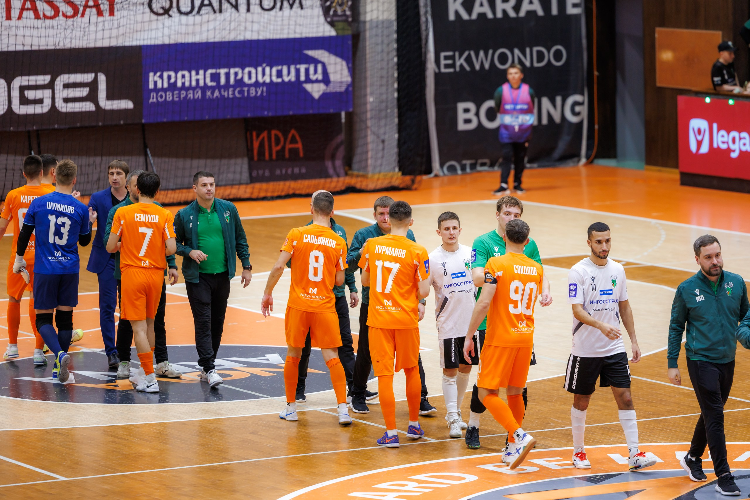 Мини-футбол Кристалл — Торпедо. Фотограф в Санкт-Петербурге — Сергей Петров