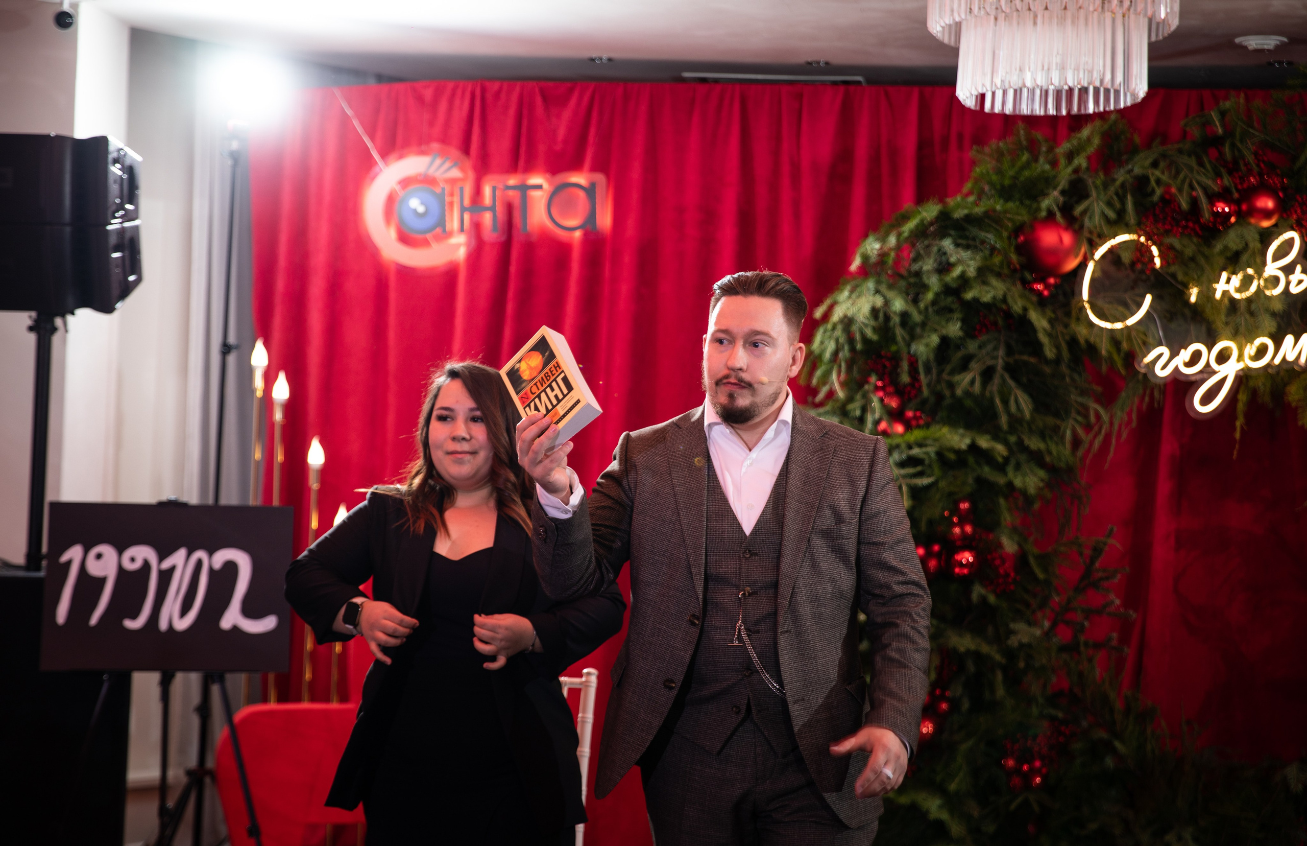 Корпортатив Санта. Amore ore. Репортажный и свадебный фотограф в Челябинске Елисеев Павел