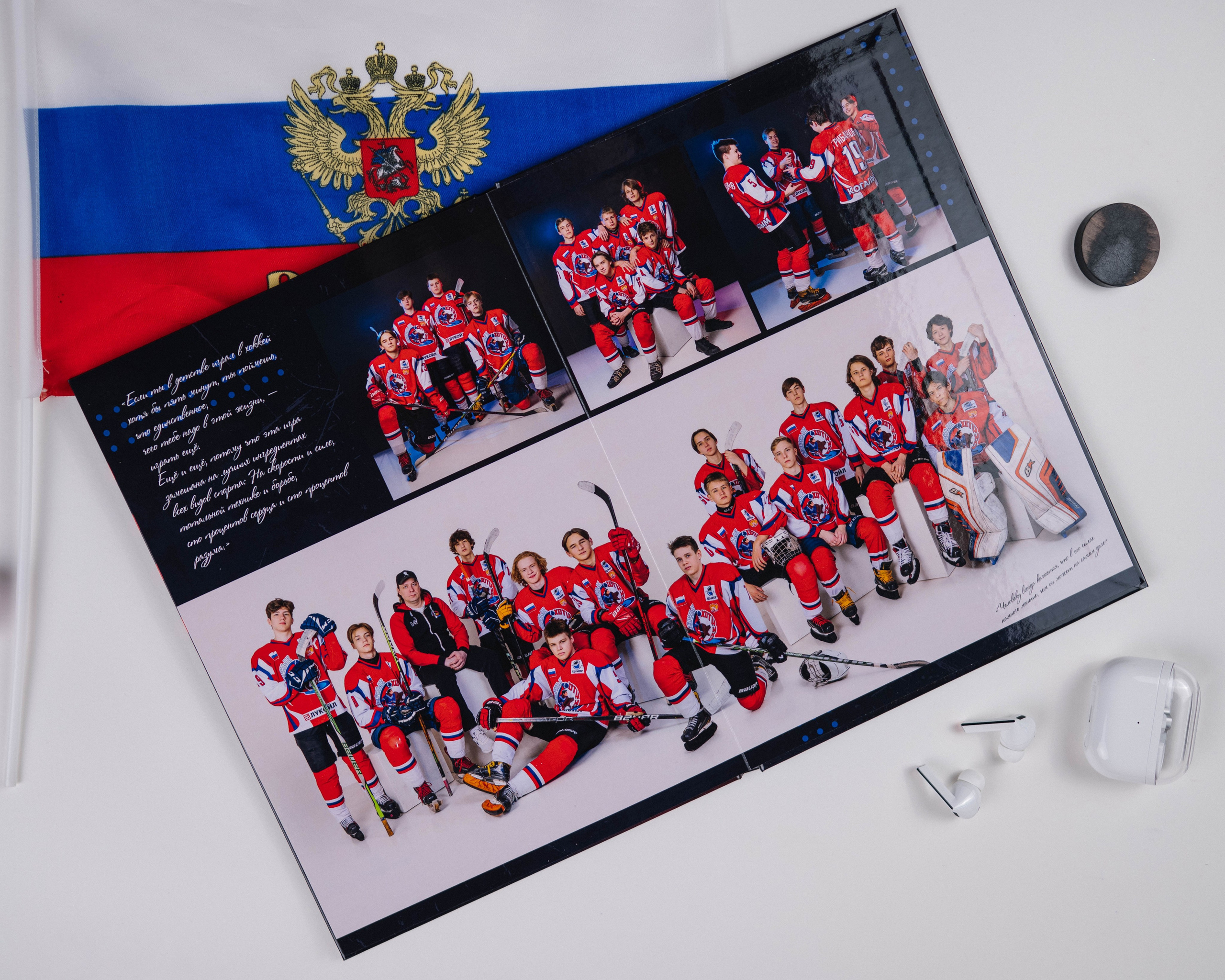 Альбомы для спортсменов. DIONIDEZ выпускные альбомы