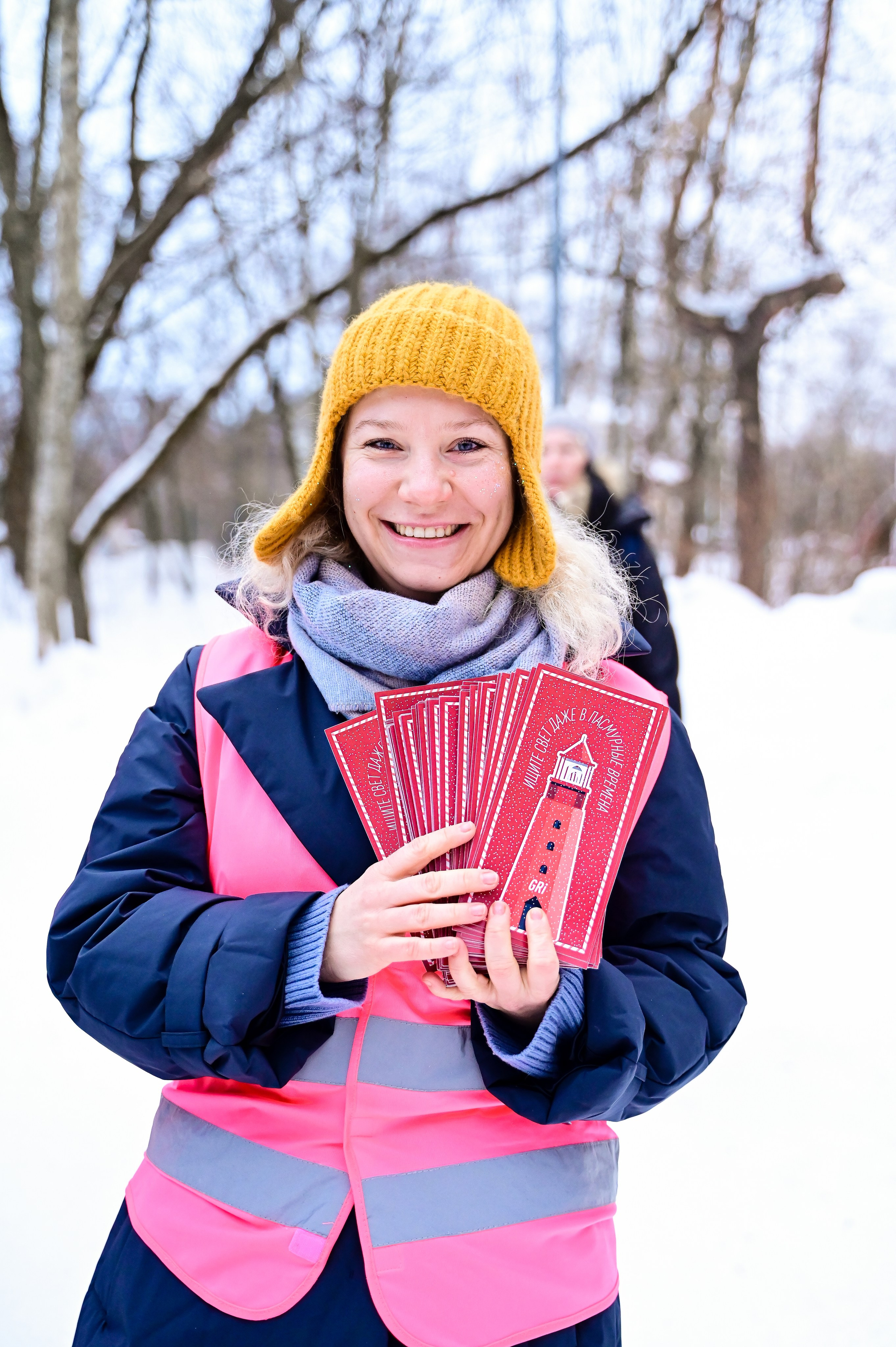 Sat9am5km x GRI (Кузьминки 03.02.24). Фотограф | Ирина Гамзинова | Москва