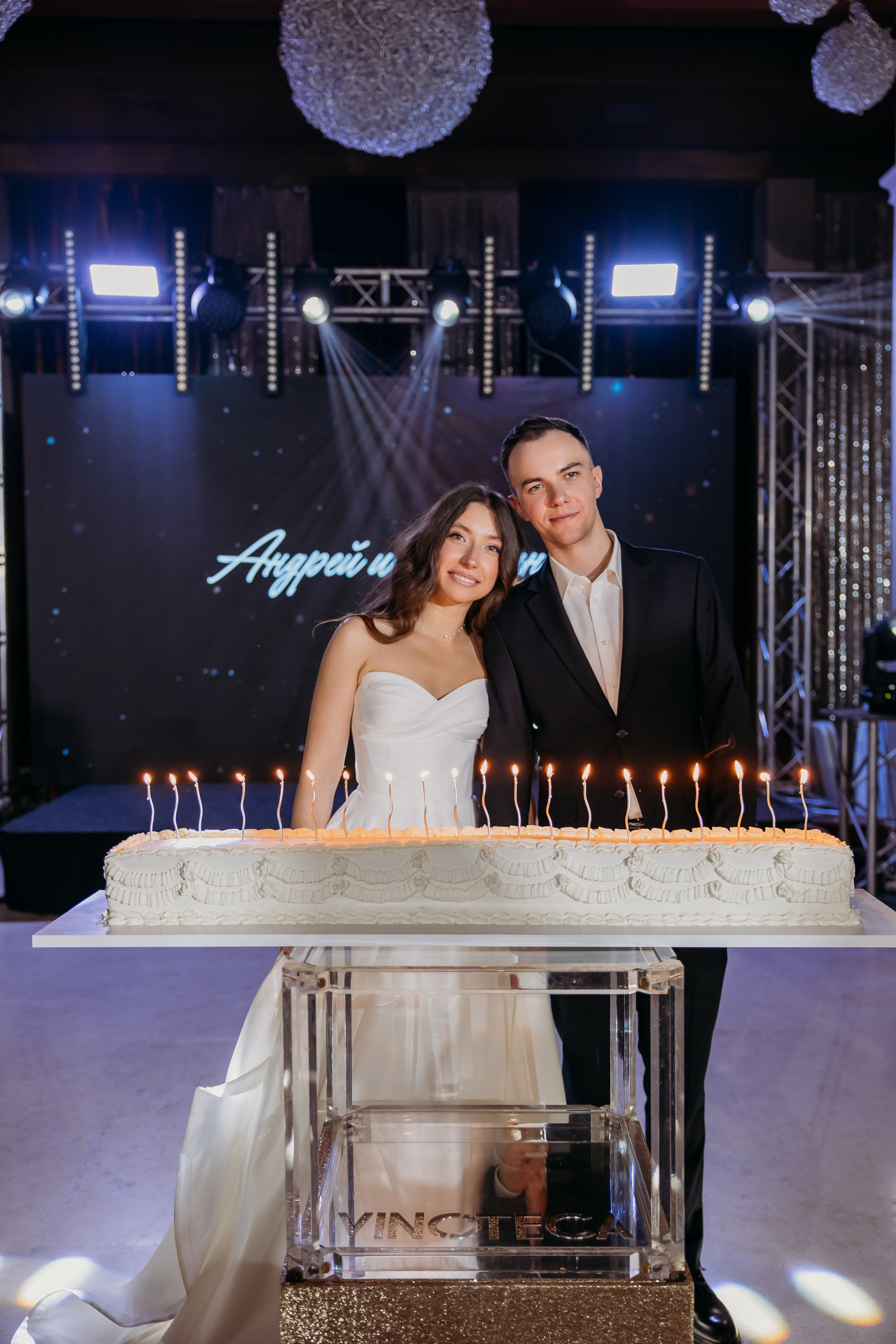 Андрей и Марина. Фотограф Тимербаева Алина г. Сургут