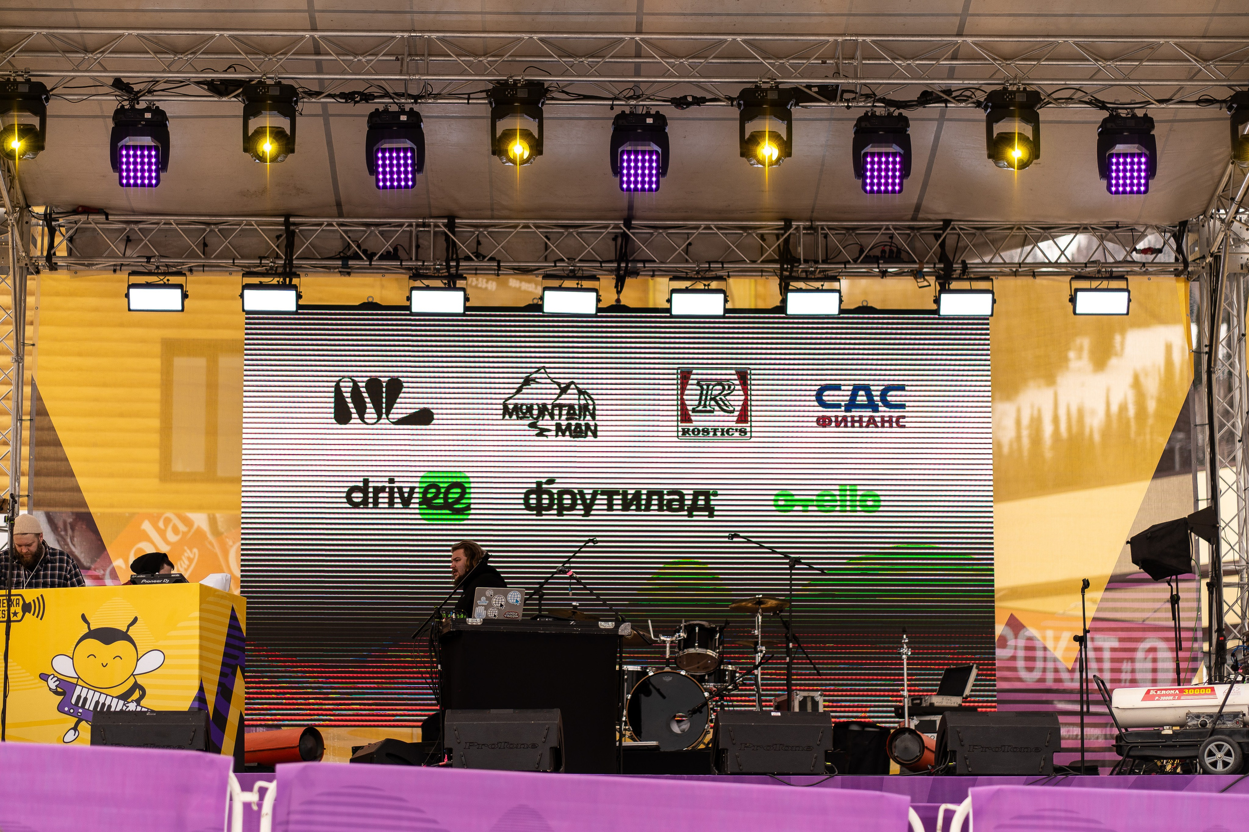 Грелка 13.04.24. Анастасия Паршукова — фотограф Шерегеш Новосибирск