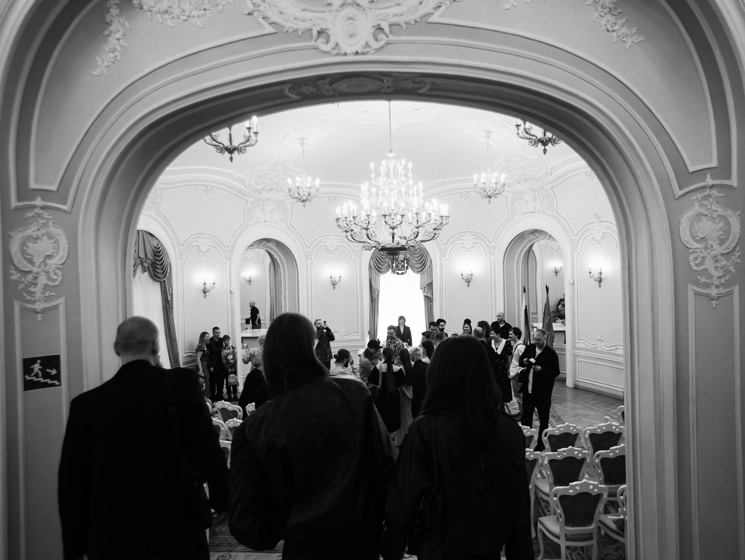 Свадьба Анна и Борис 2025. Фотограф Мария Немм