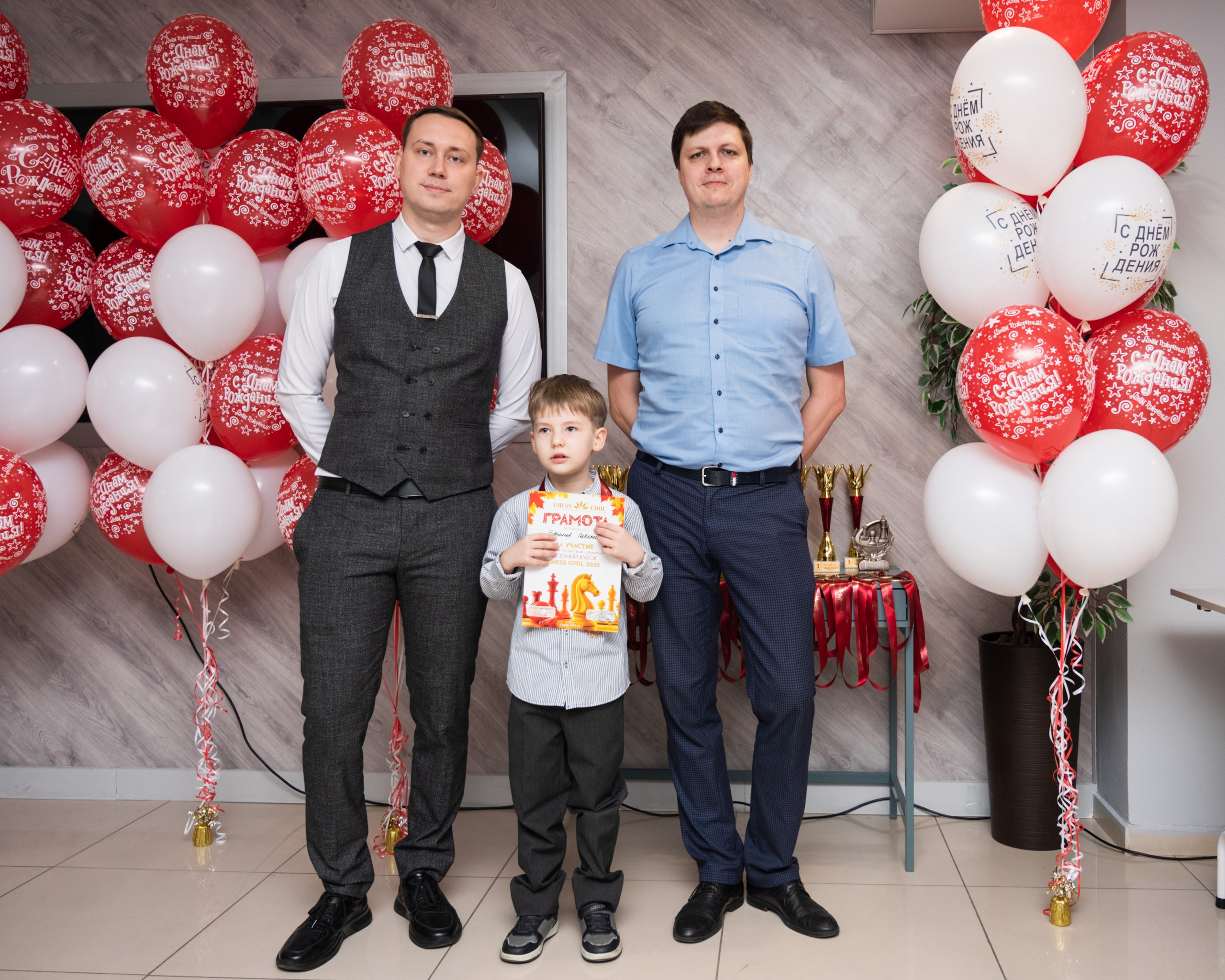 Турнир по быстрым шахматам «ОСЕННИЙ КУБОК"♟. Фотографирую счастливых людей в Сочи