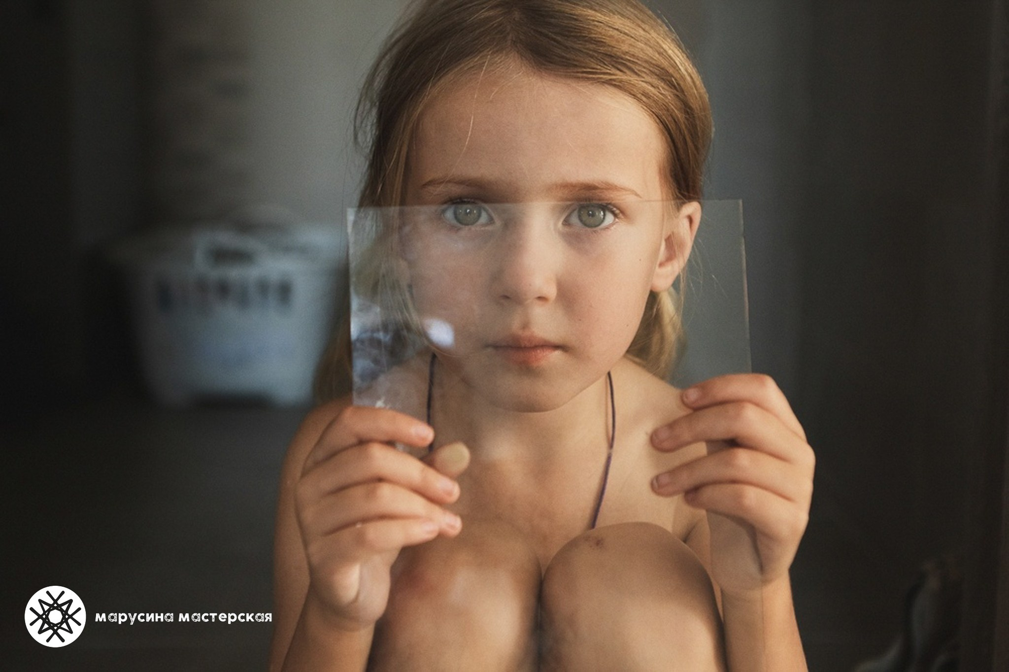 Фотография участника практикума «Композиция», Марусина мастерская