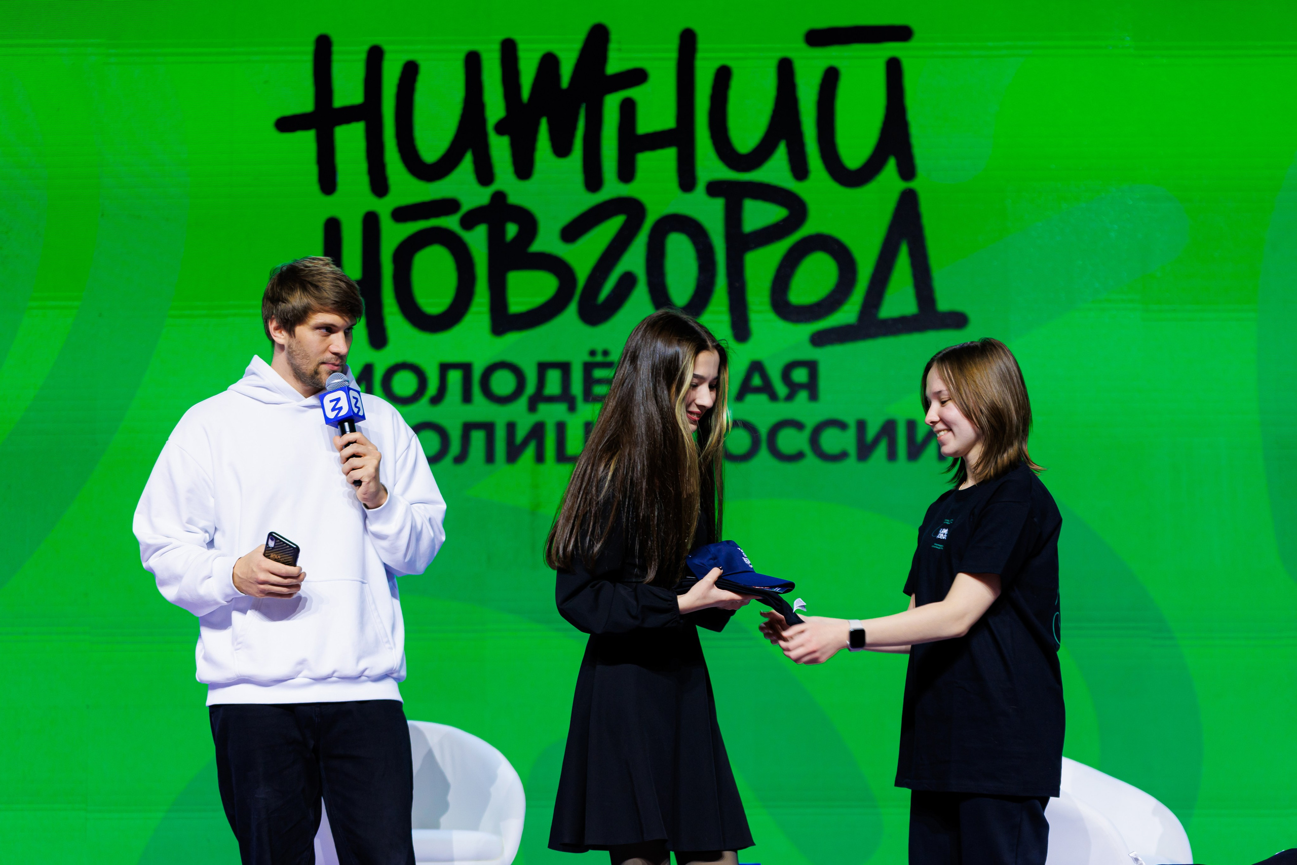 Форум «Россия» | Нижний Новгород. Репортажный фотограф Семён Борисов | Москва