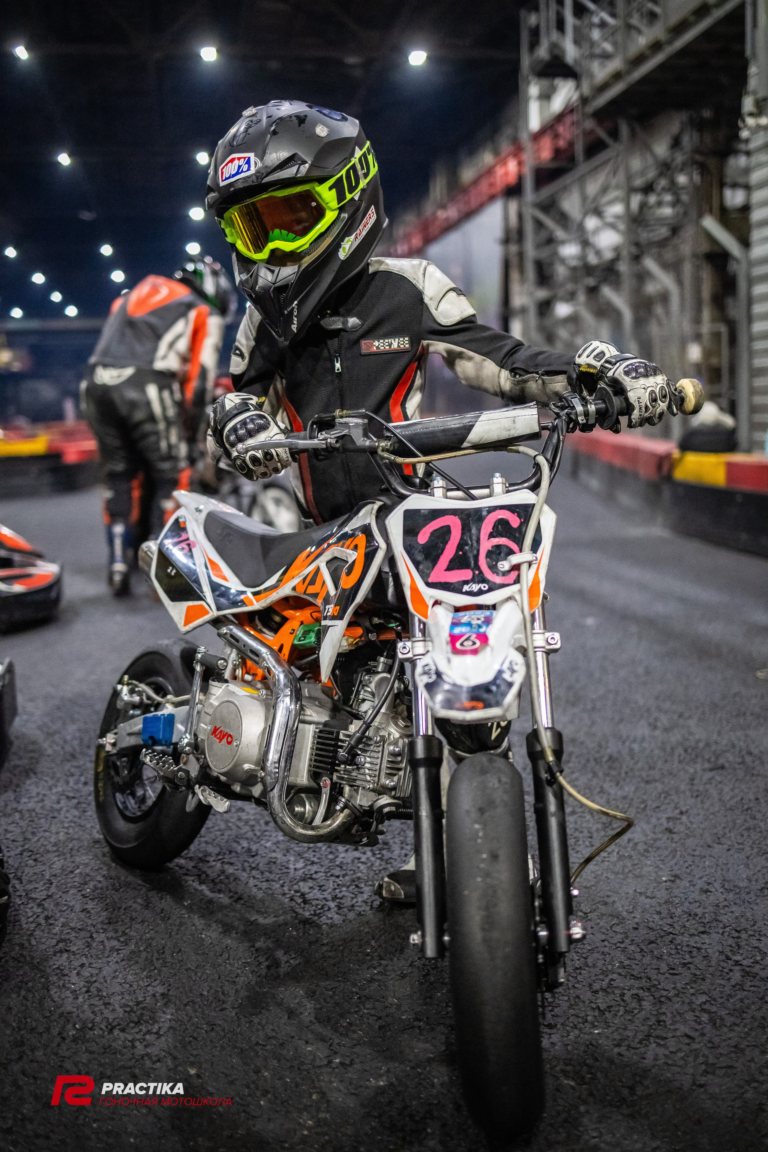 Гонка на выносливость 29.12.2023