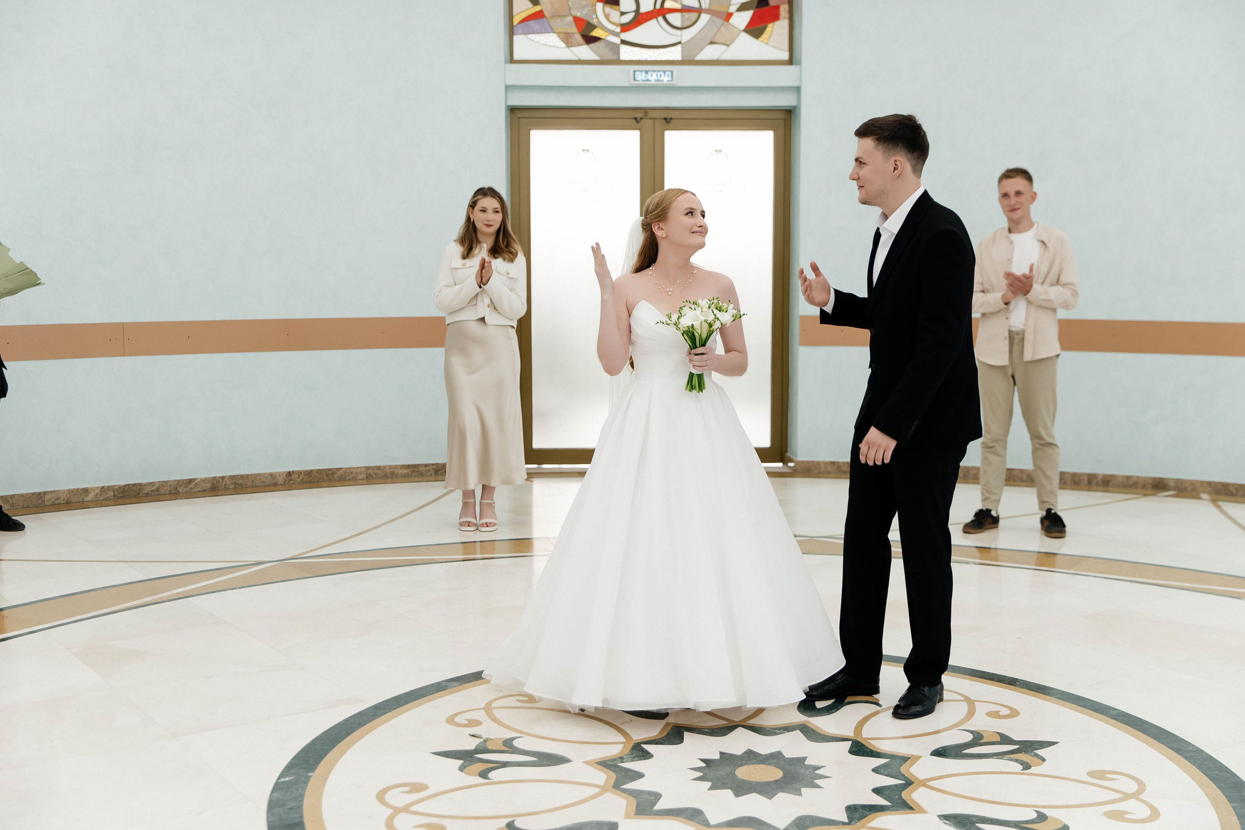 Александр & Юлия. Главная