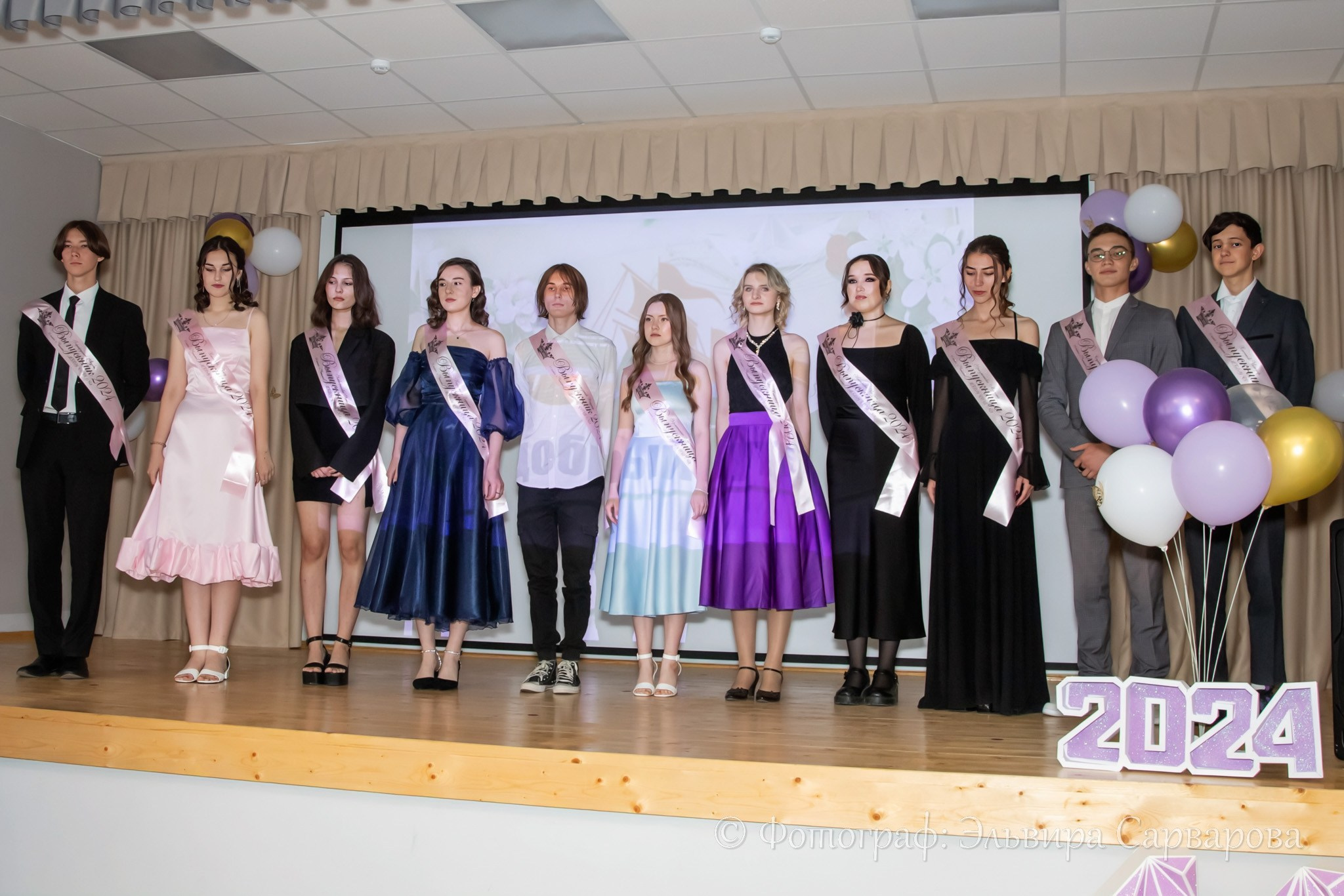 Вручение аттестатов 11 класс. Репортажный Фотограф