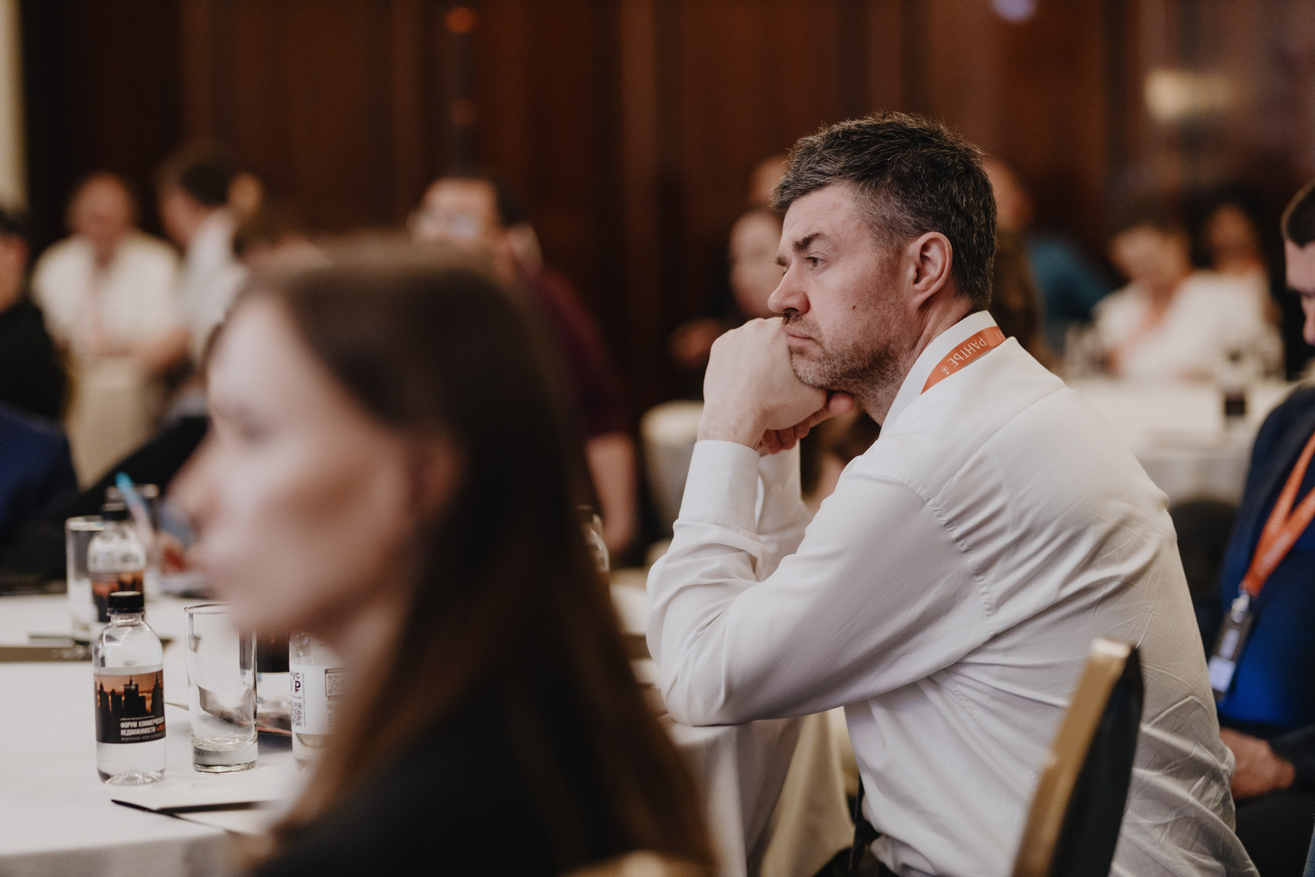 Рантье. Ежегодный форум. Фотограф Илья Чернов