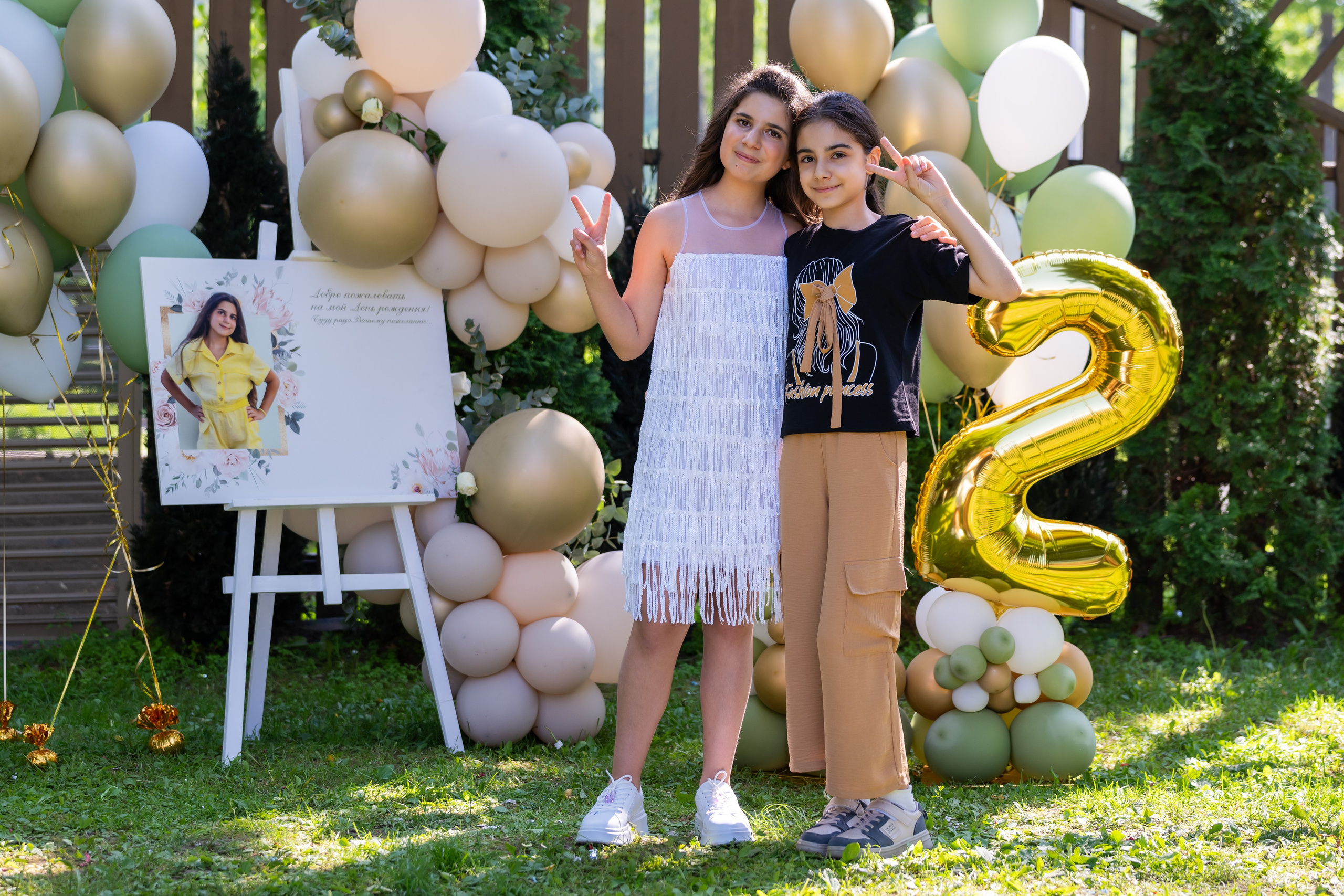 Мишель 12лет. Репортажный фотограф Сергей Дроздов