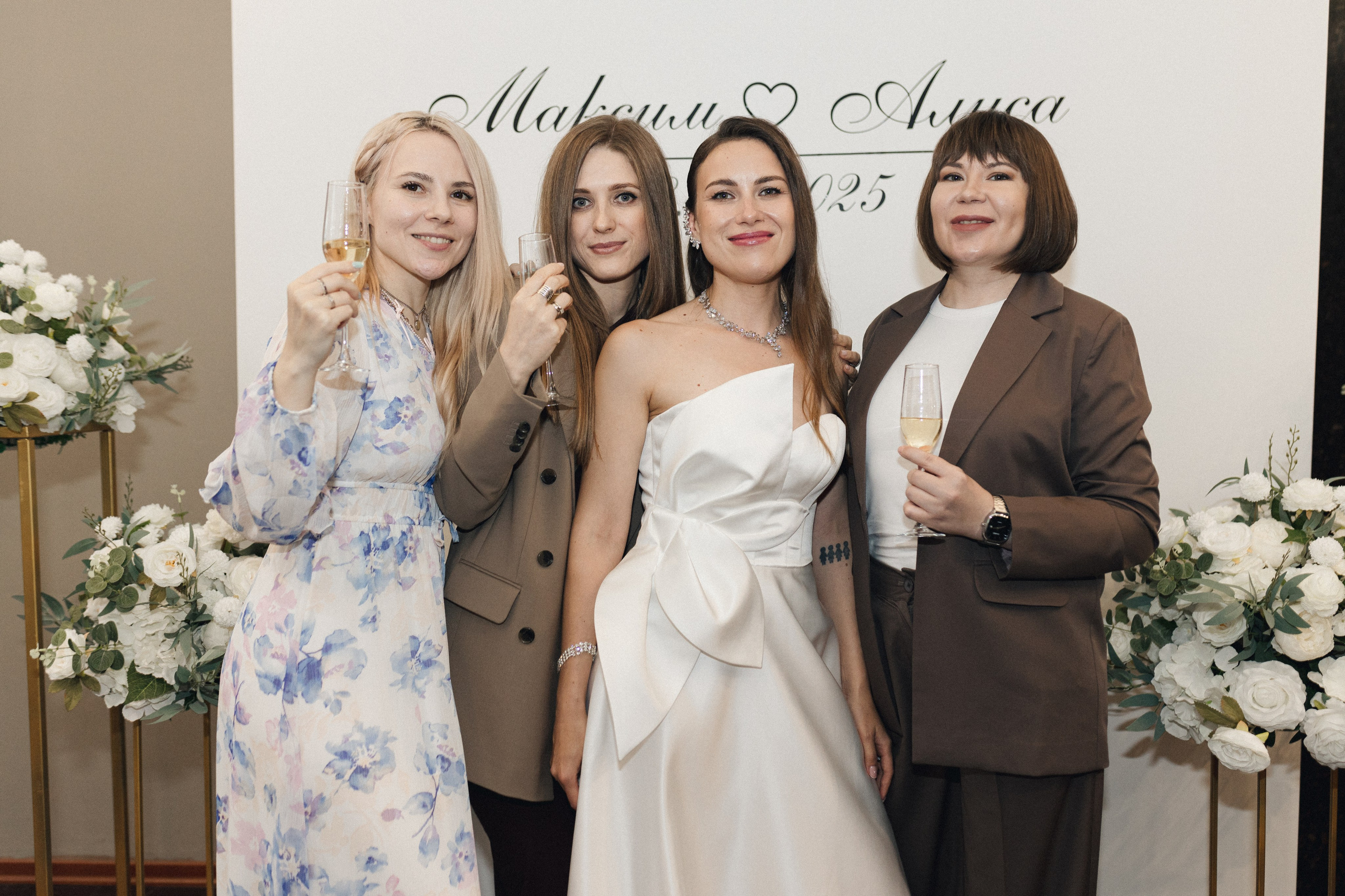 Алиса и Максим. Фотограф Полина Безрядина