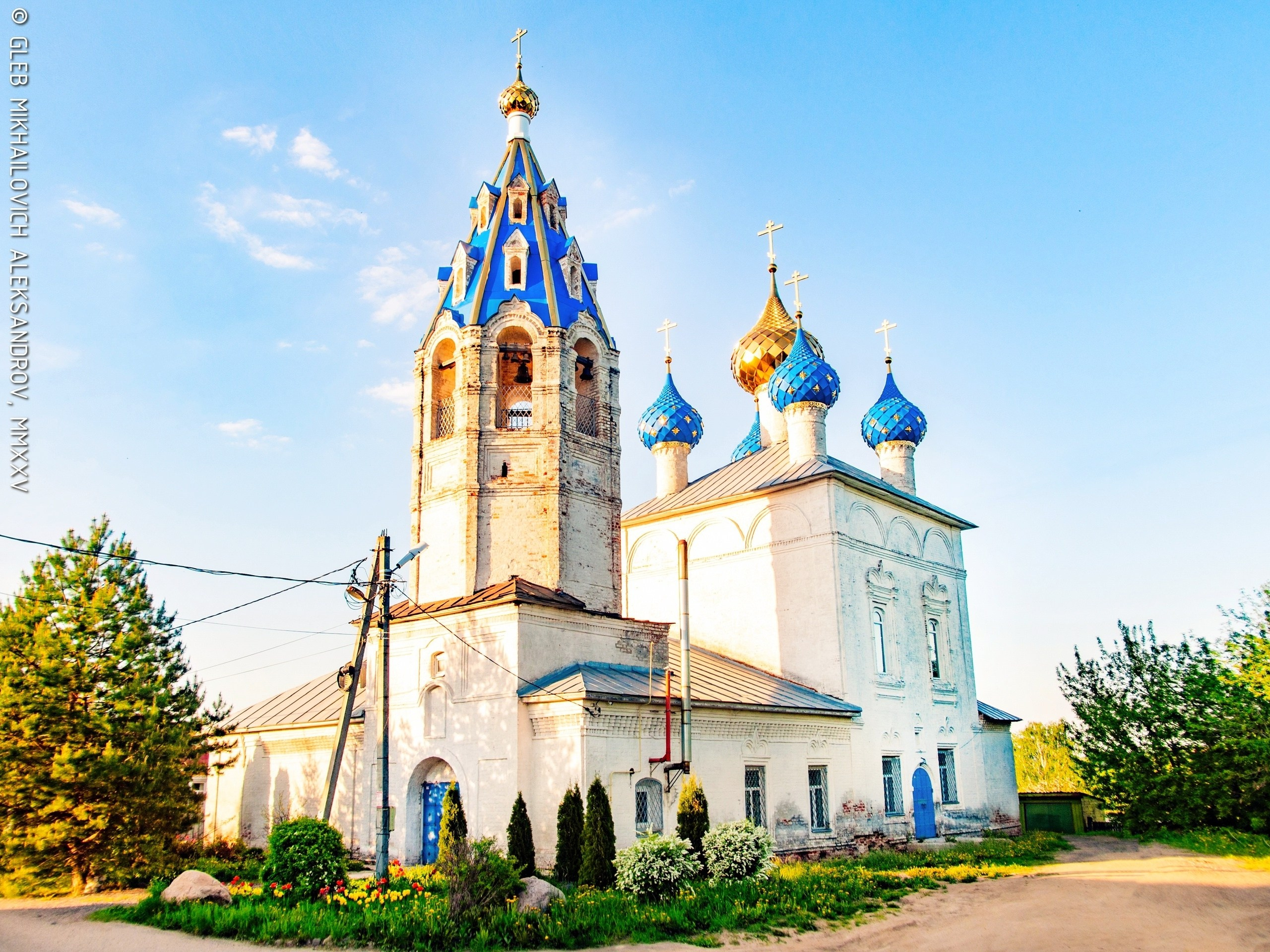 Культовые сооружения (Соборы, церкви, часовни). Зодчество