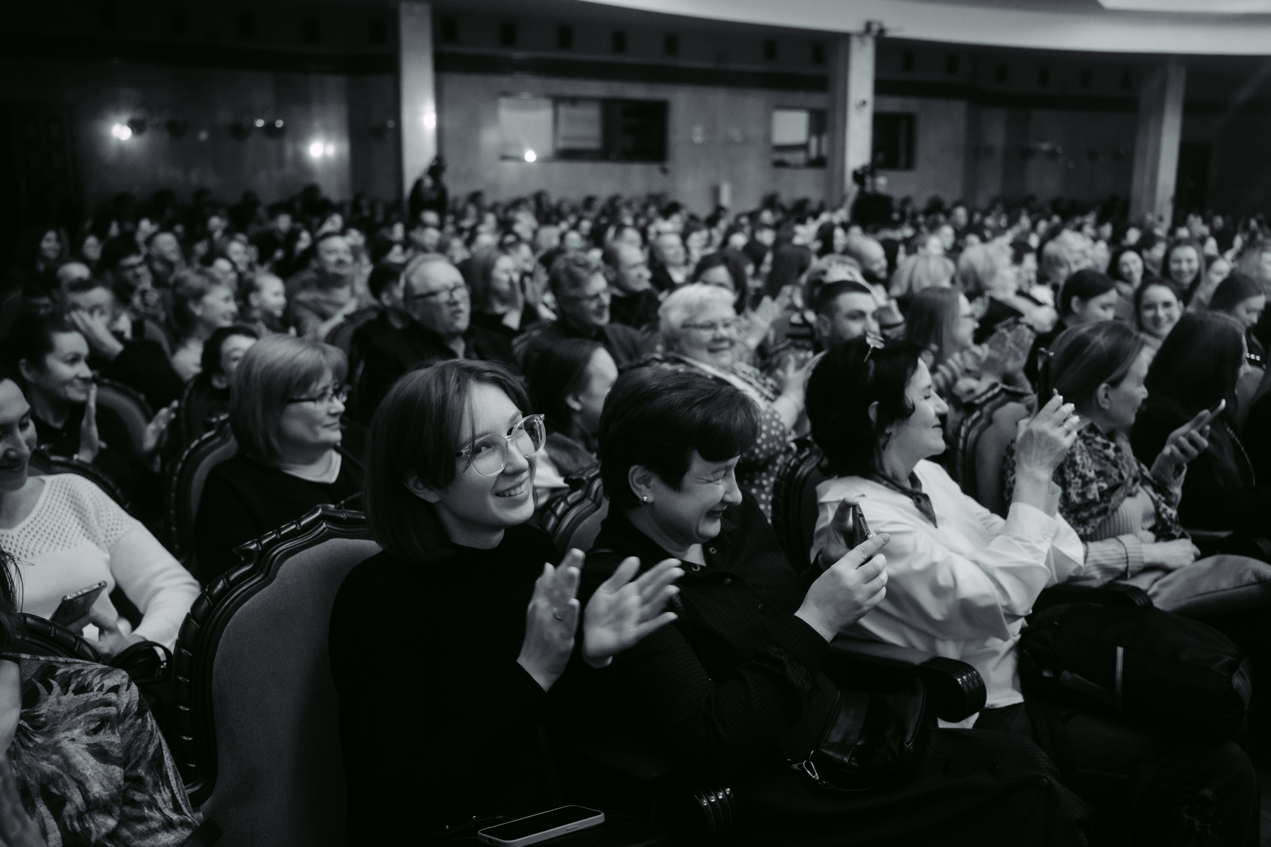 Оркестр ЦСМ. Главная