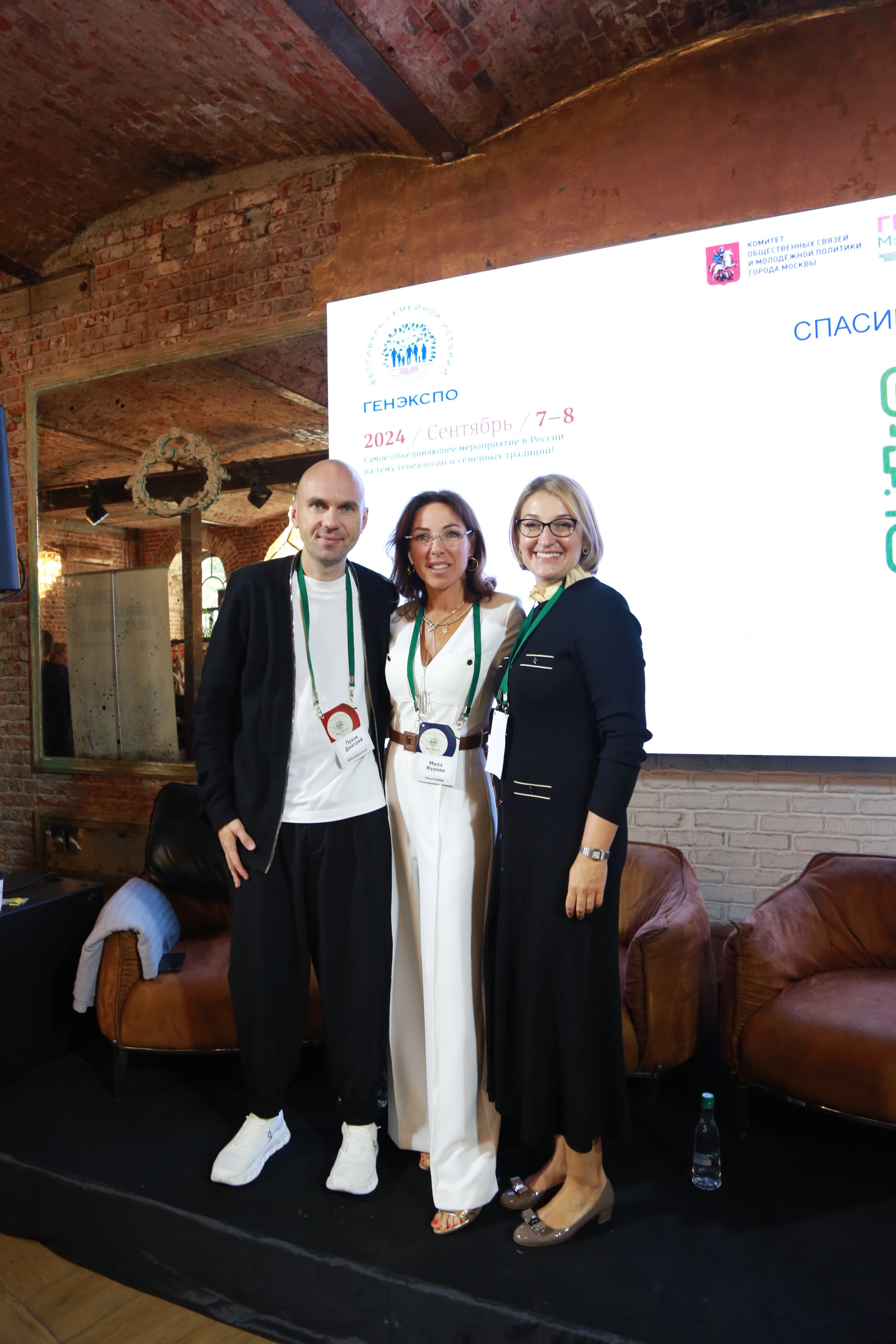 КОРНИ — форум. Профессиональный фотограф Надежда Антонова