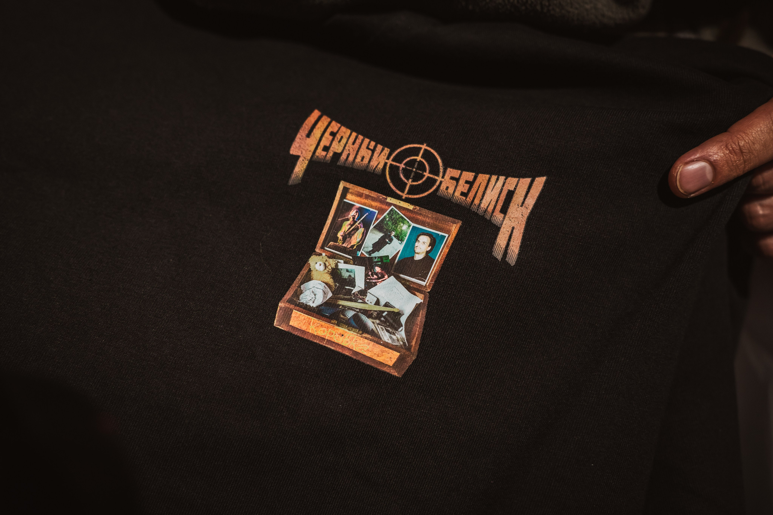 Предпрослушиание Черный Обелиск. Репортажный фотограф Анастасия Рубцова