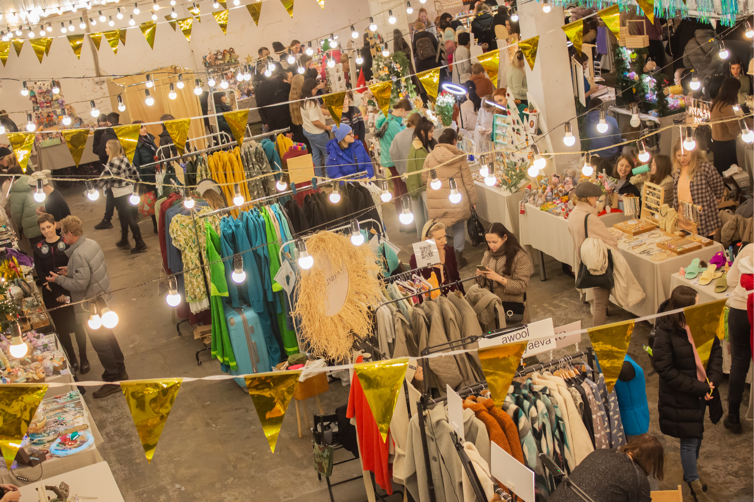 Маркет 4 сезона. Репортажный фотограф Анастасия Рубцова