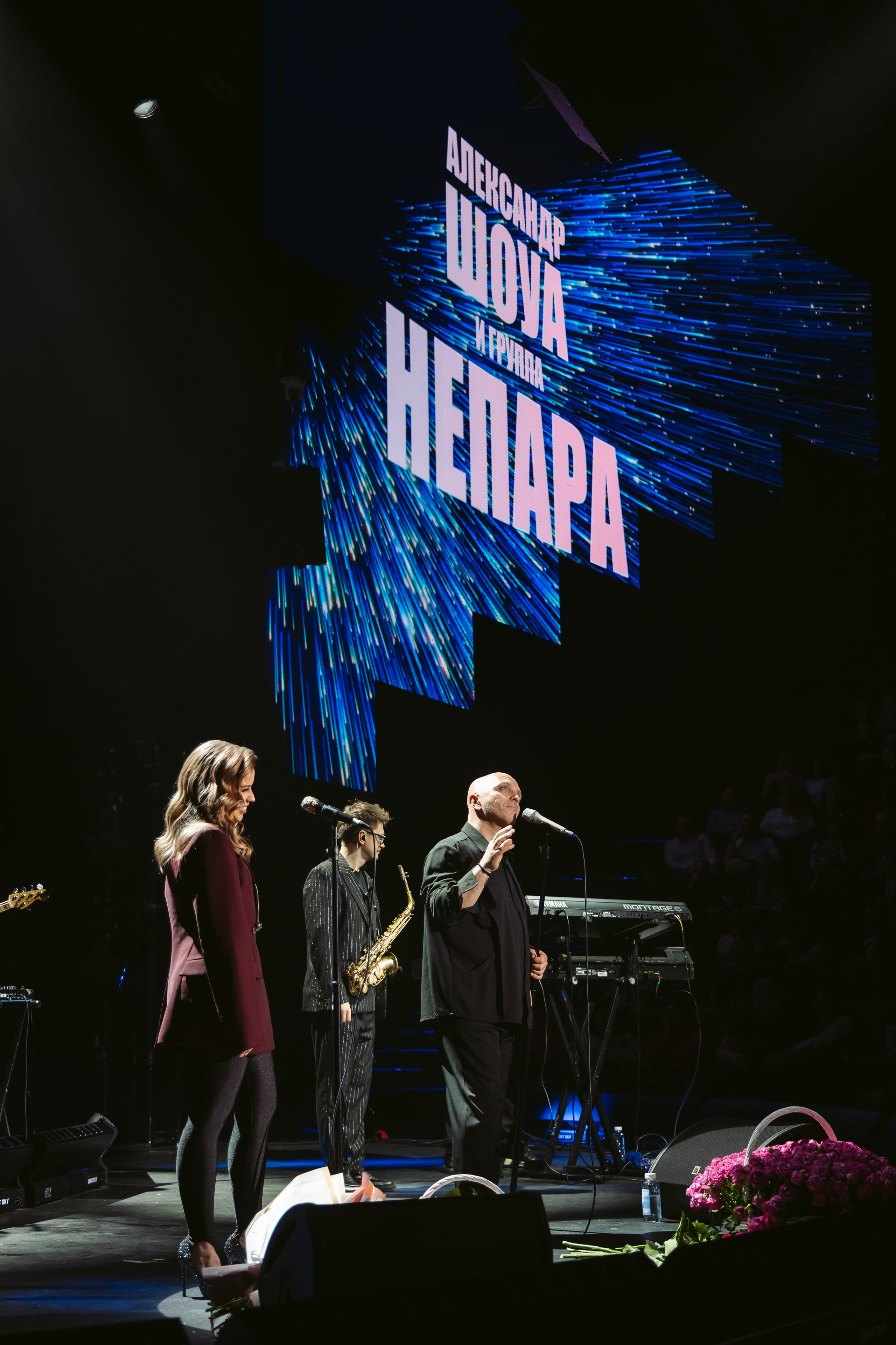 Группа Непара. Свадебный Фотограф в Москве Гор Магтагян