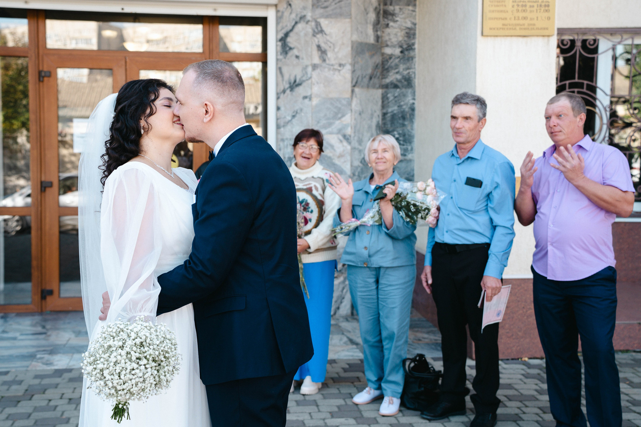 Елена и Андрей. Фотограф Краснодар Виктория @Cinvimakes