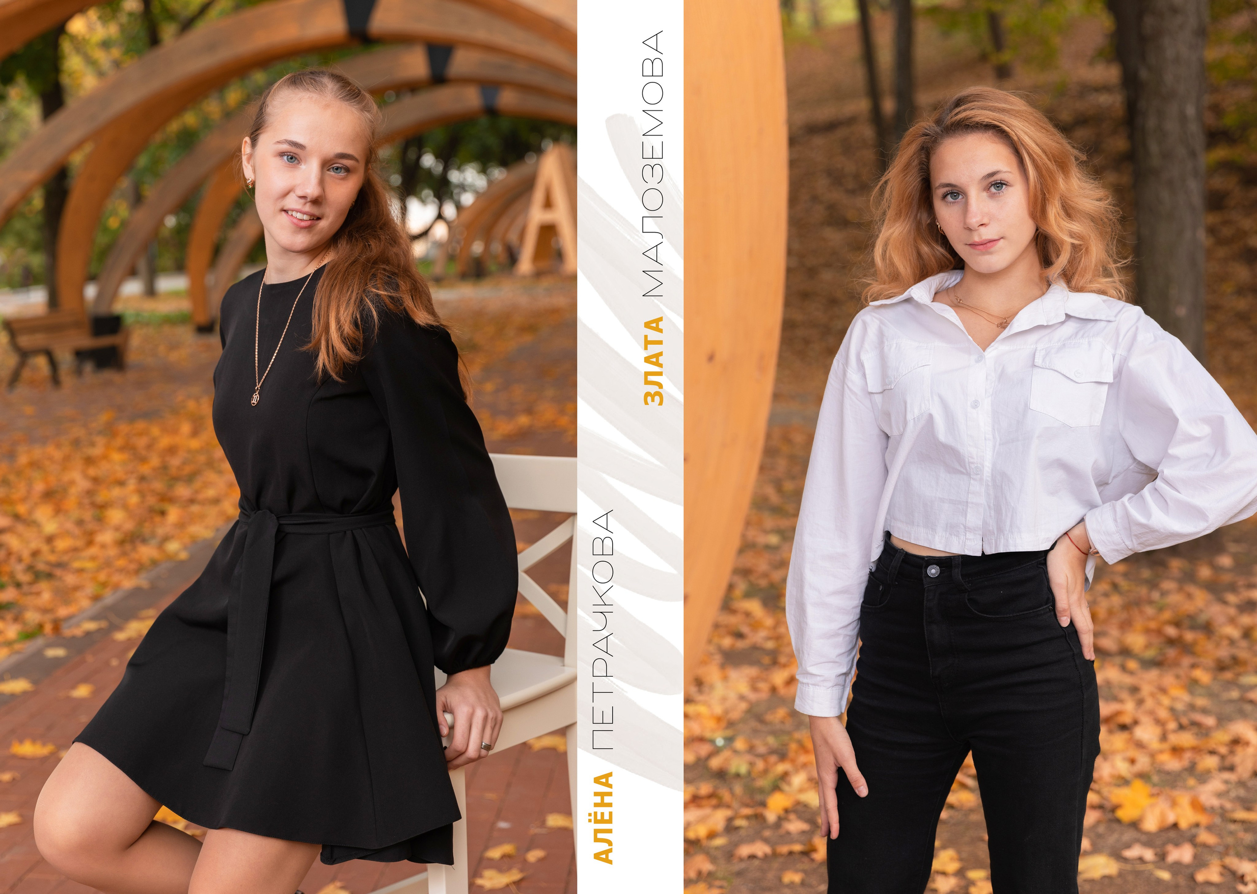 Альбом 12-15 разворотов. Фото, видео, авторские выпускные альбомы в Нижнем Новгороде