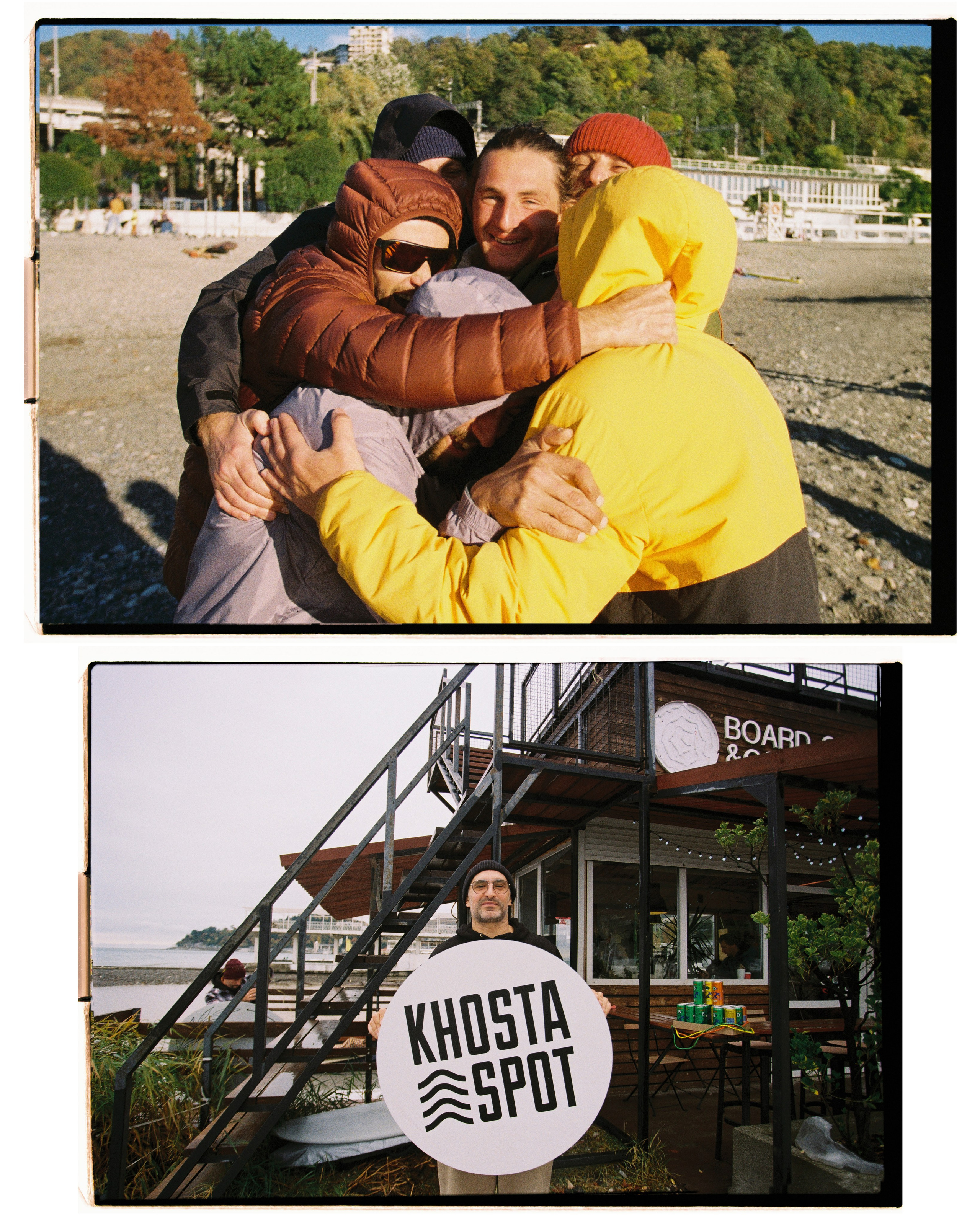 Russian Shortboard Surfing Championship. Reportage and staged photographer Natalia Sannikova