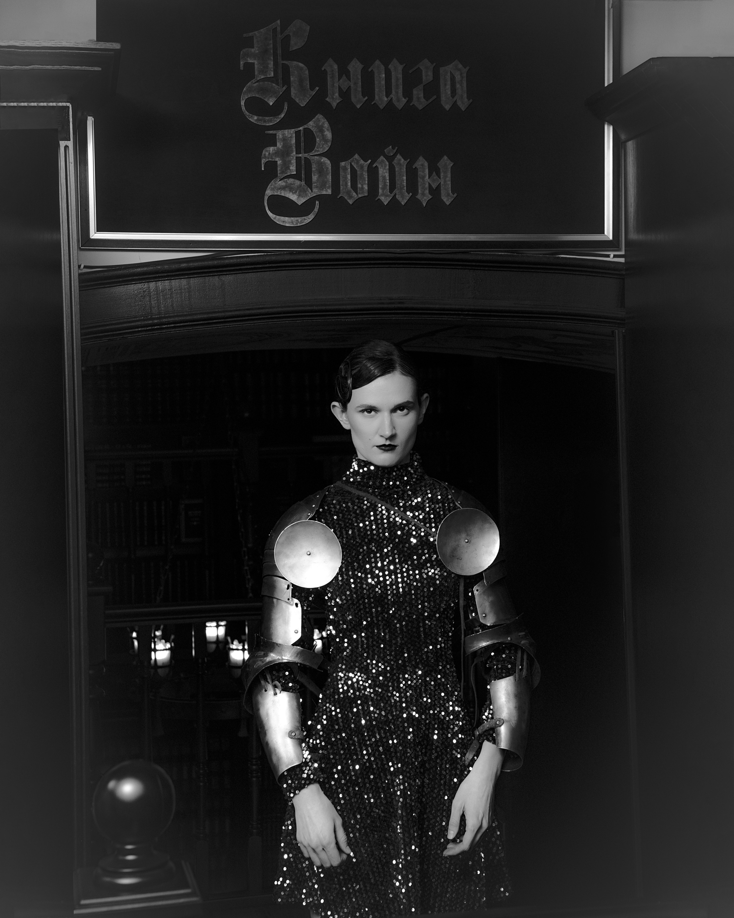 “Nemo Knight”. Art & Fashion фотограф Москва Анна Курмаева