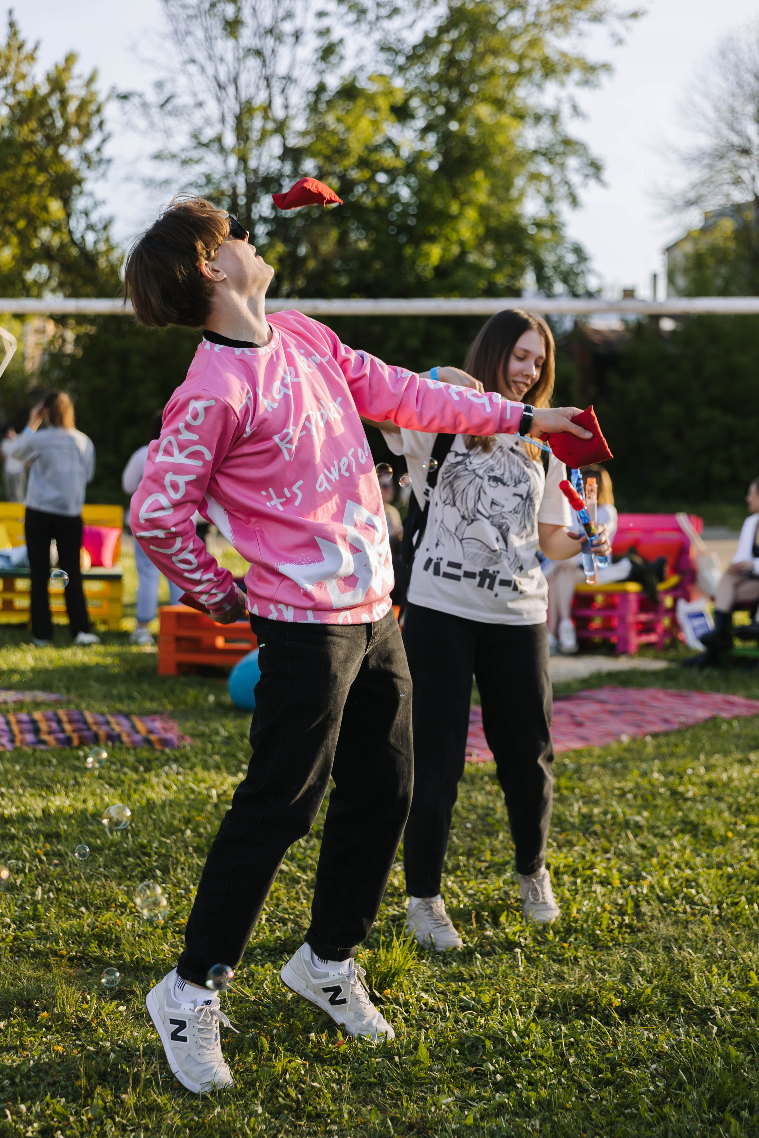 Кгу Совкомбанк. Э Т О М Ы