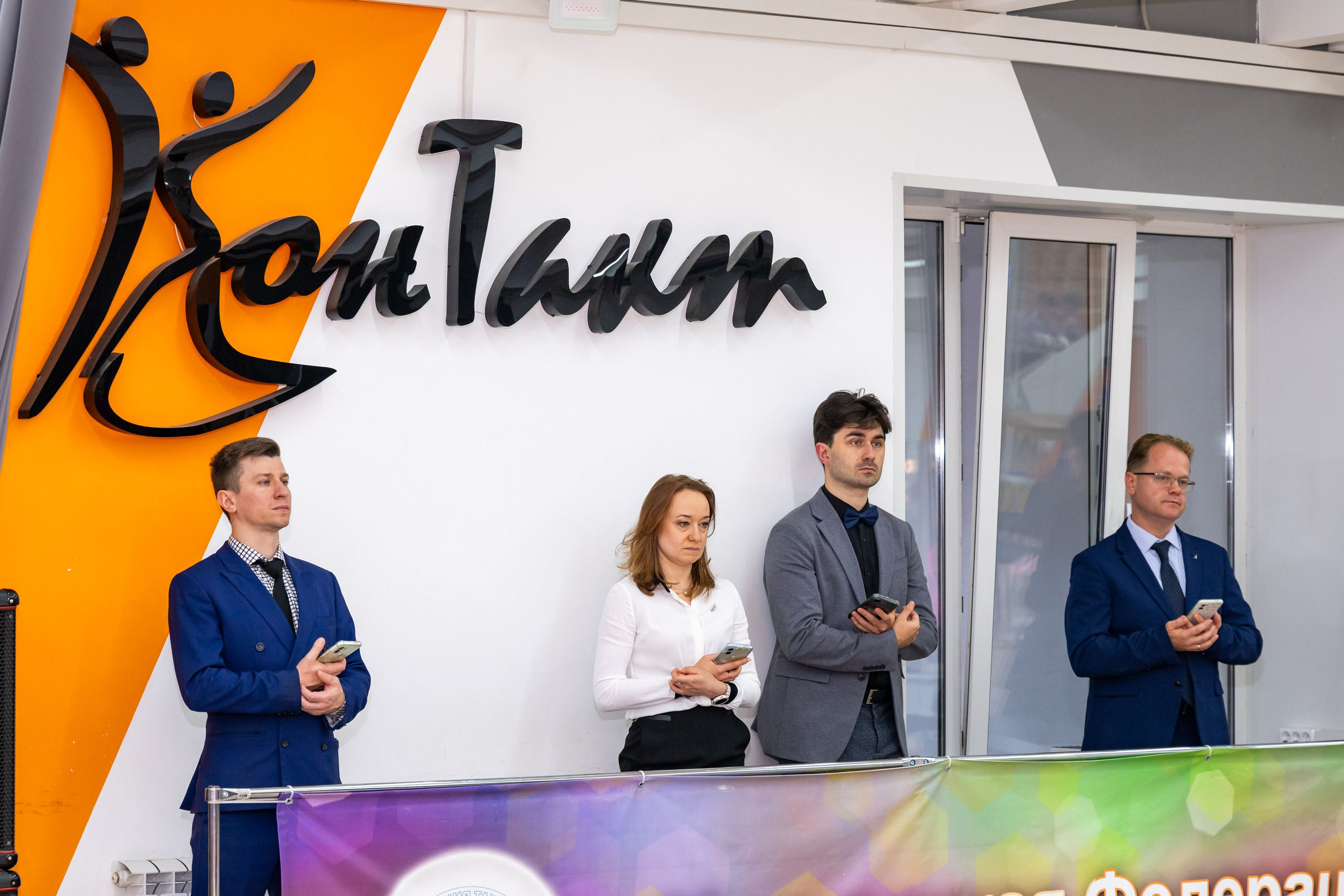 Турнир 26 ноября 2025. КонТакт — спортивные бальные танцы в Москве