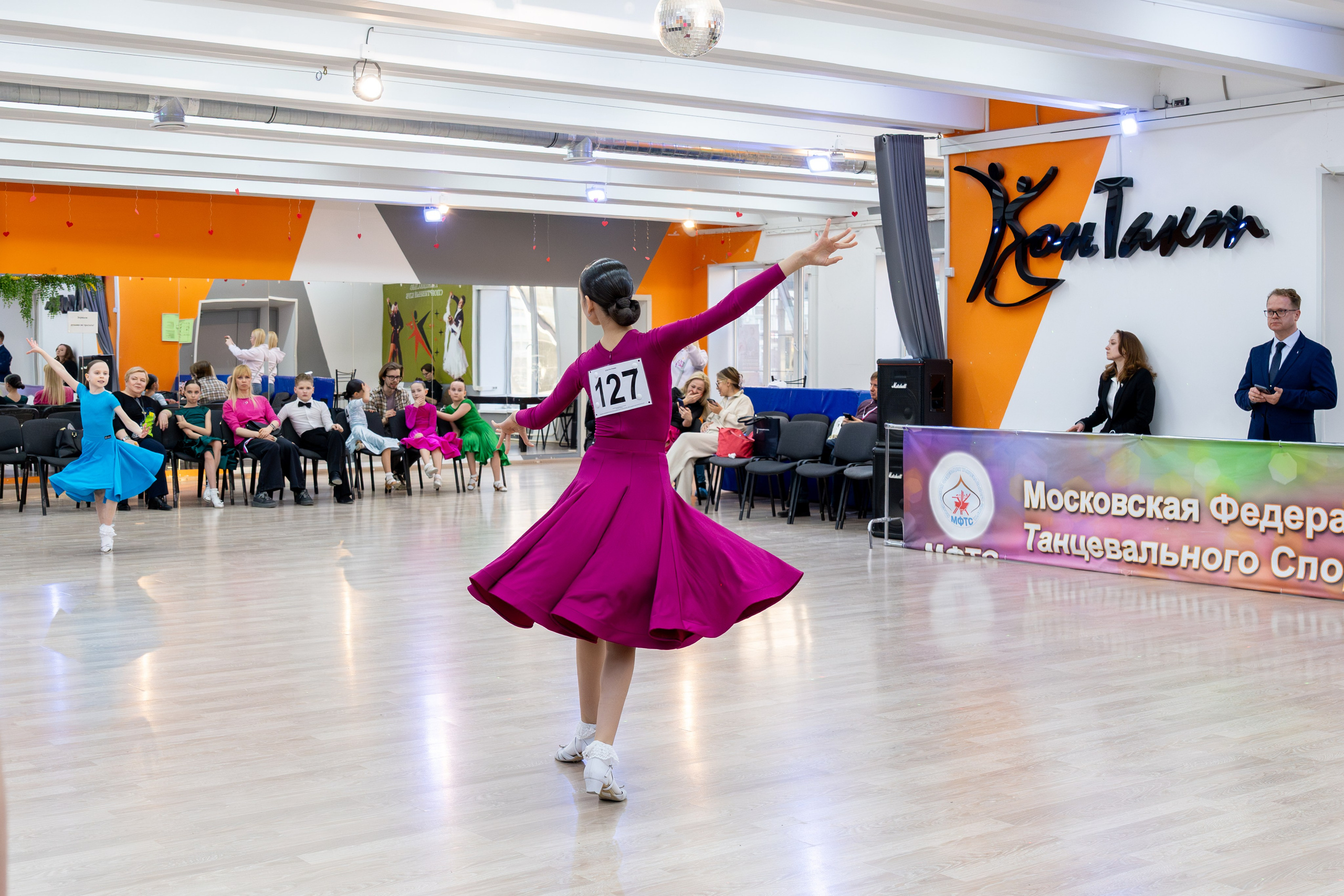 Турнир 29 марта 2026. КонТакт — спортивные бальные танцы в Москве