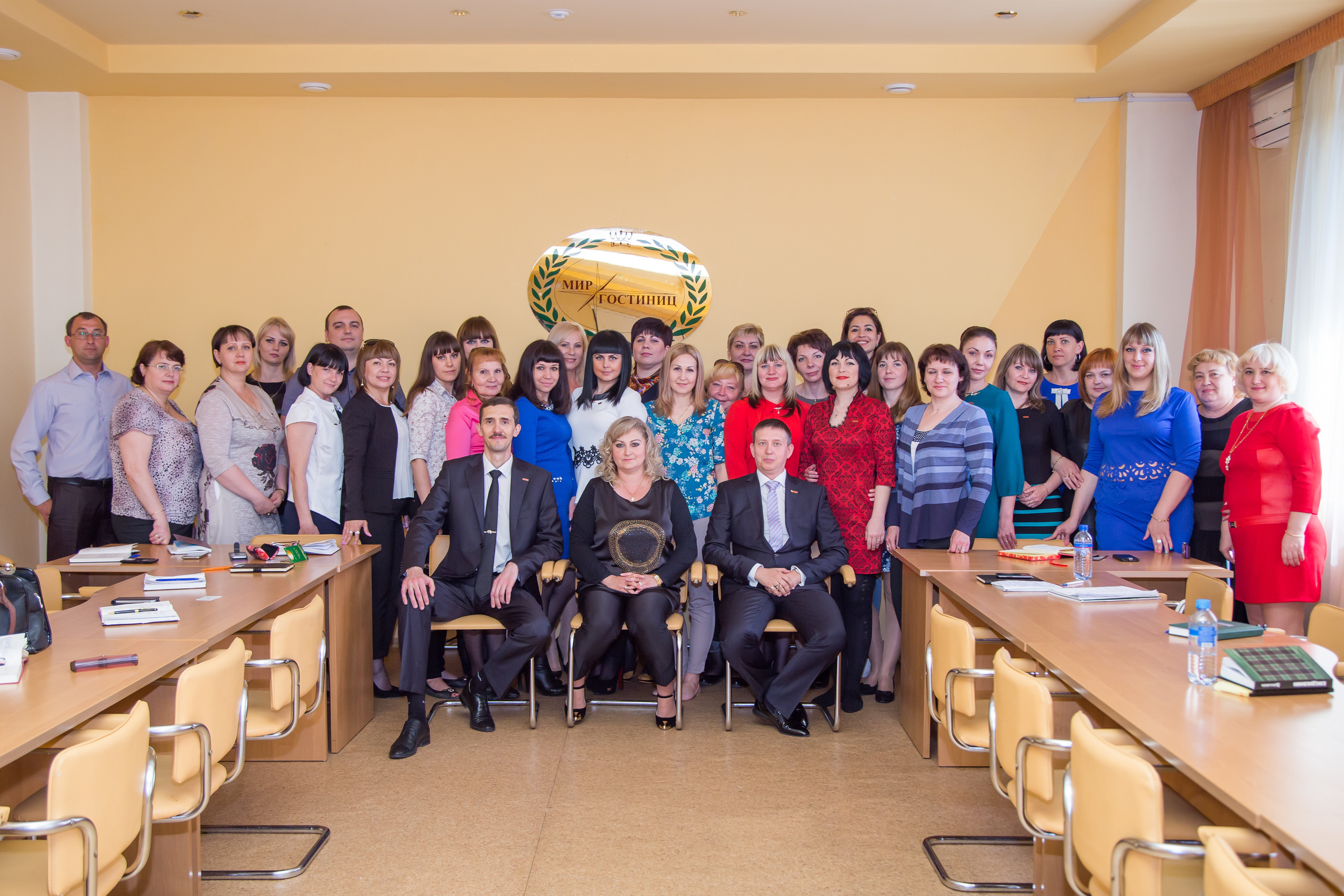Бизнес мастер-класс, гостиница "Воронеж"