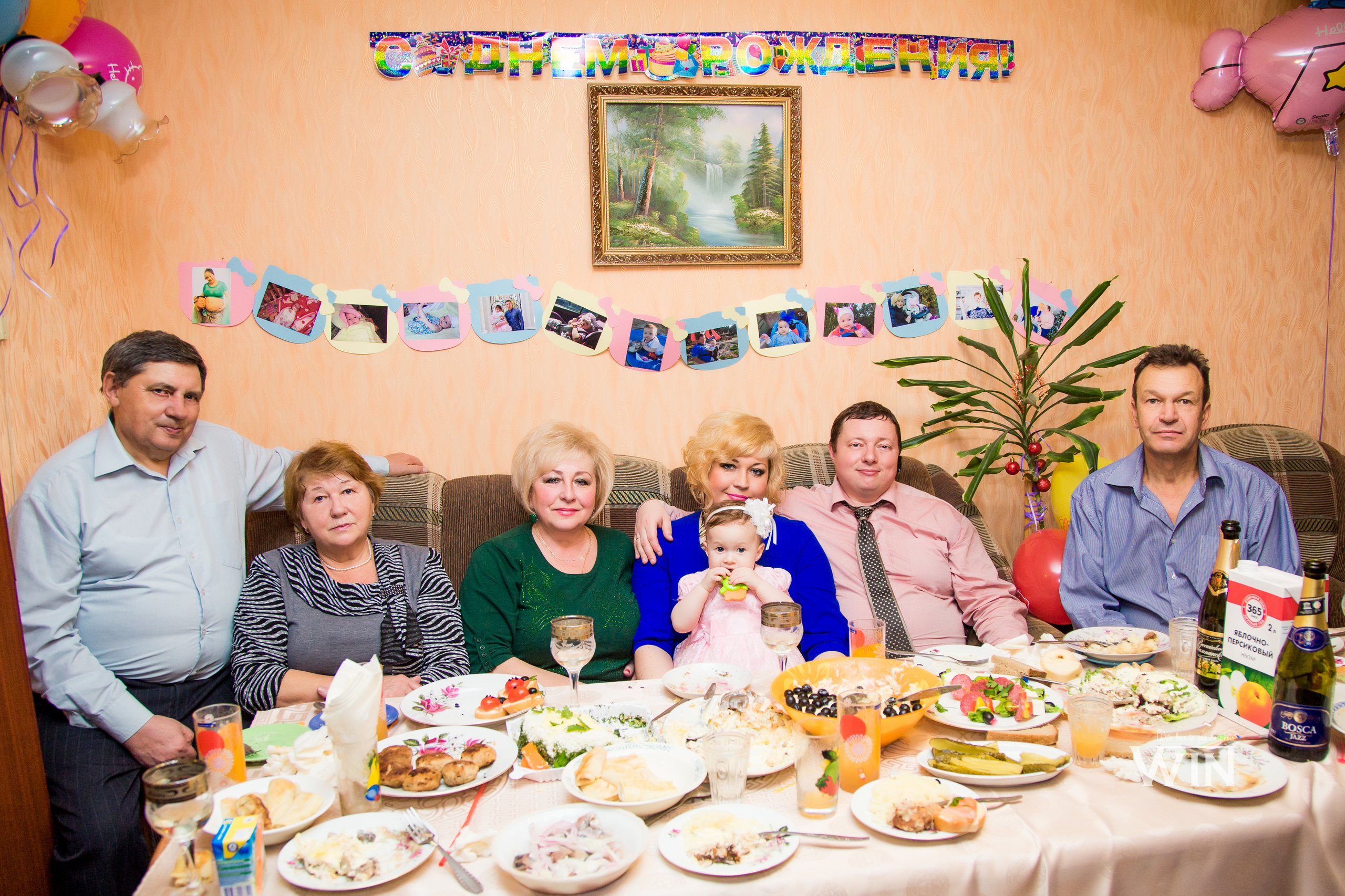 День рождения, 1 годик