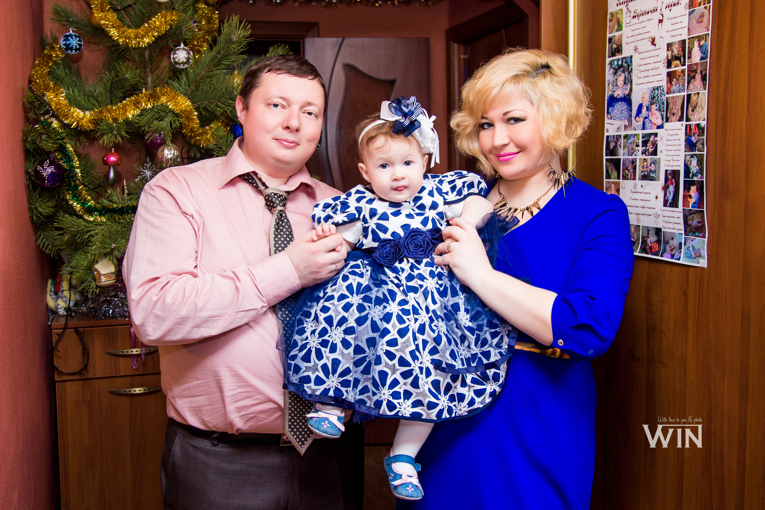 День рождения, 1 годик