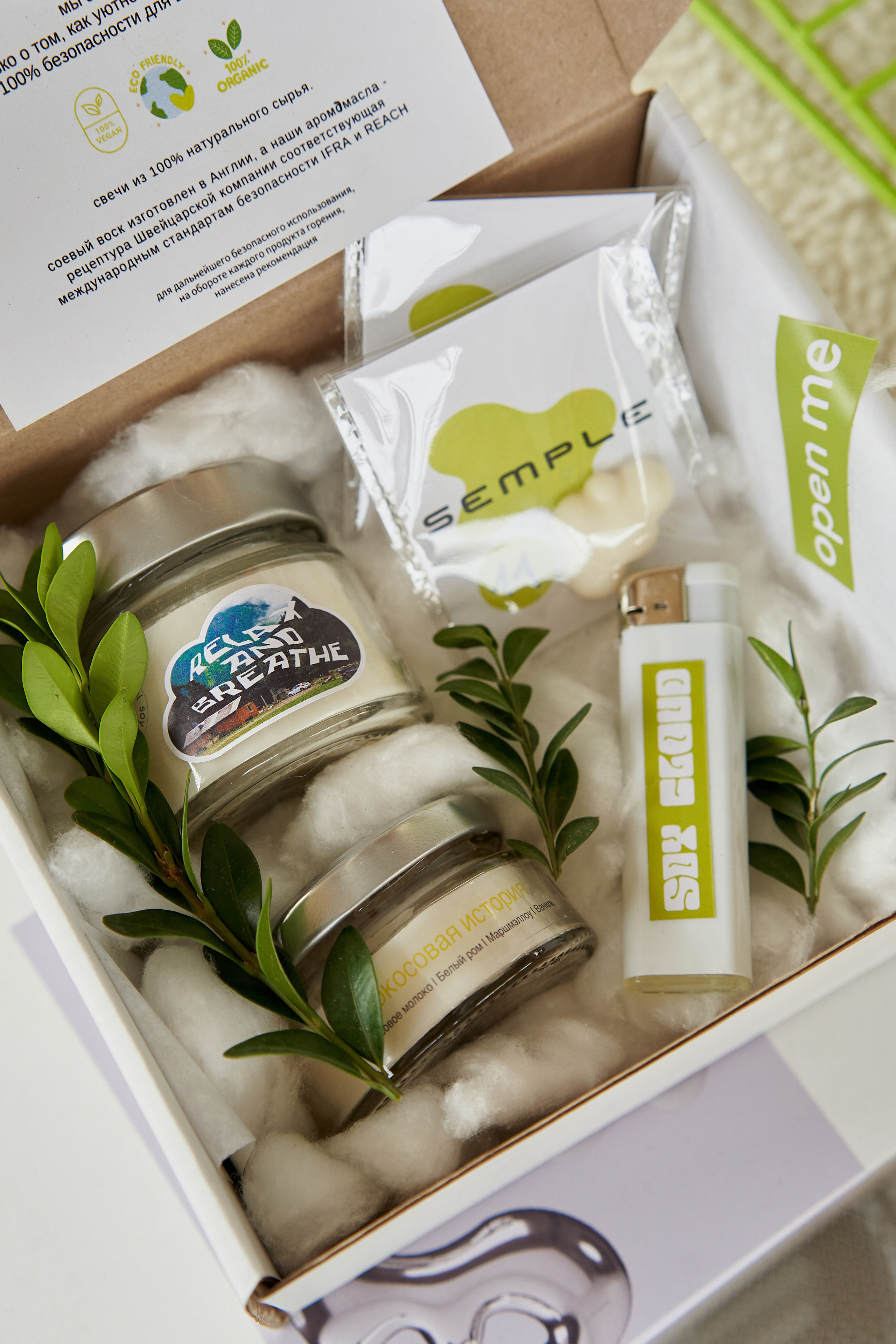 Conceptика MARKET. Фотограф Александра Лазарева