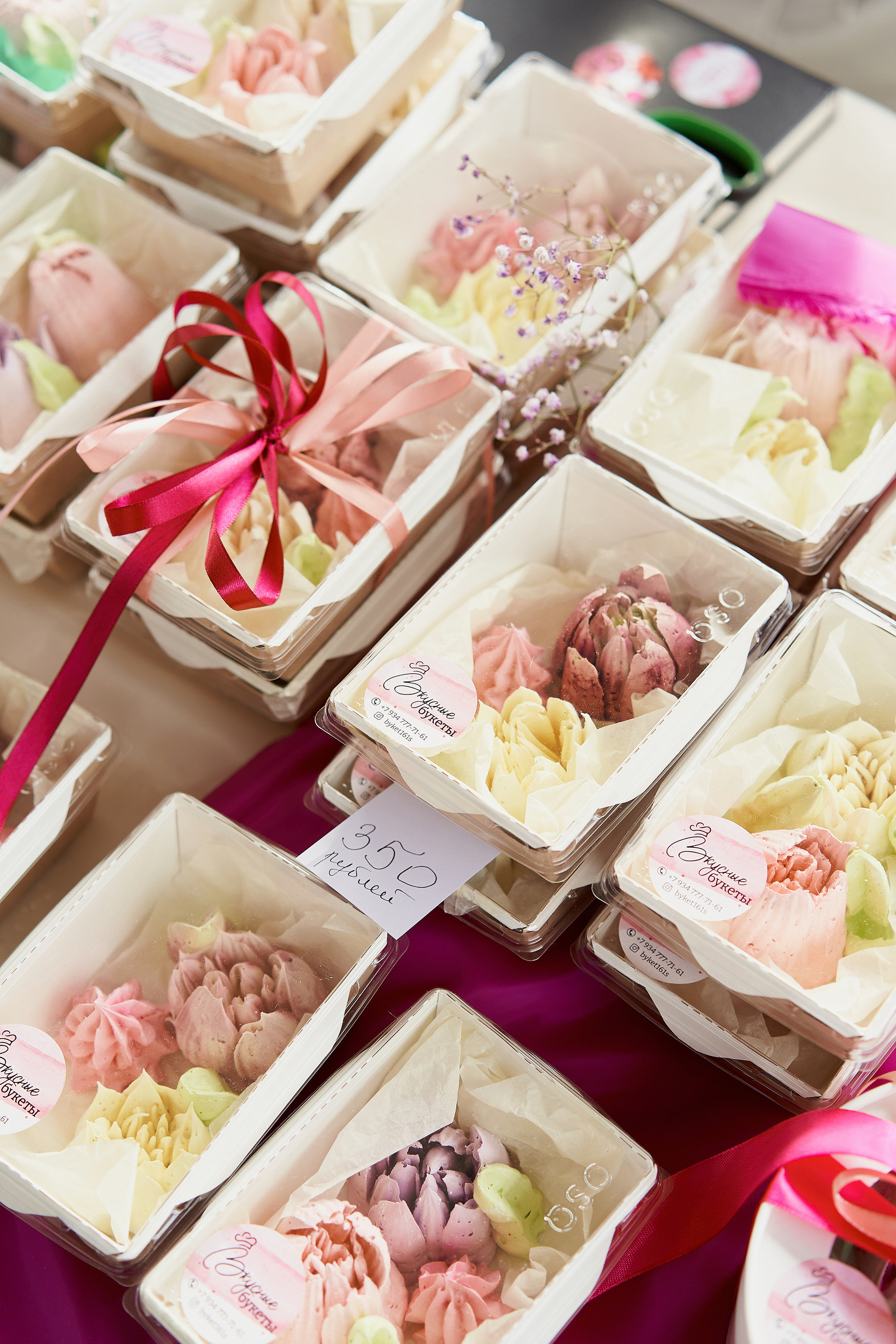 Conceptика MARKET. Фотограф Александра Лазарева