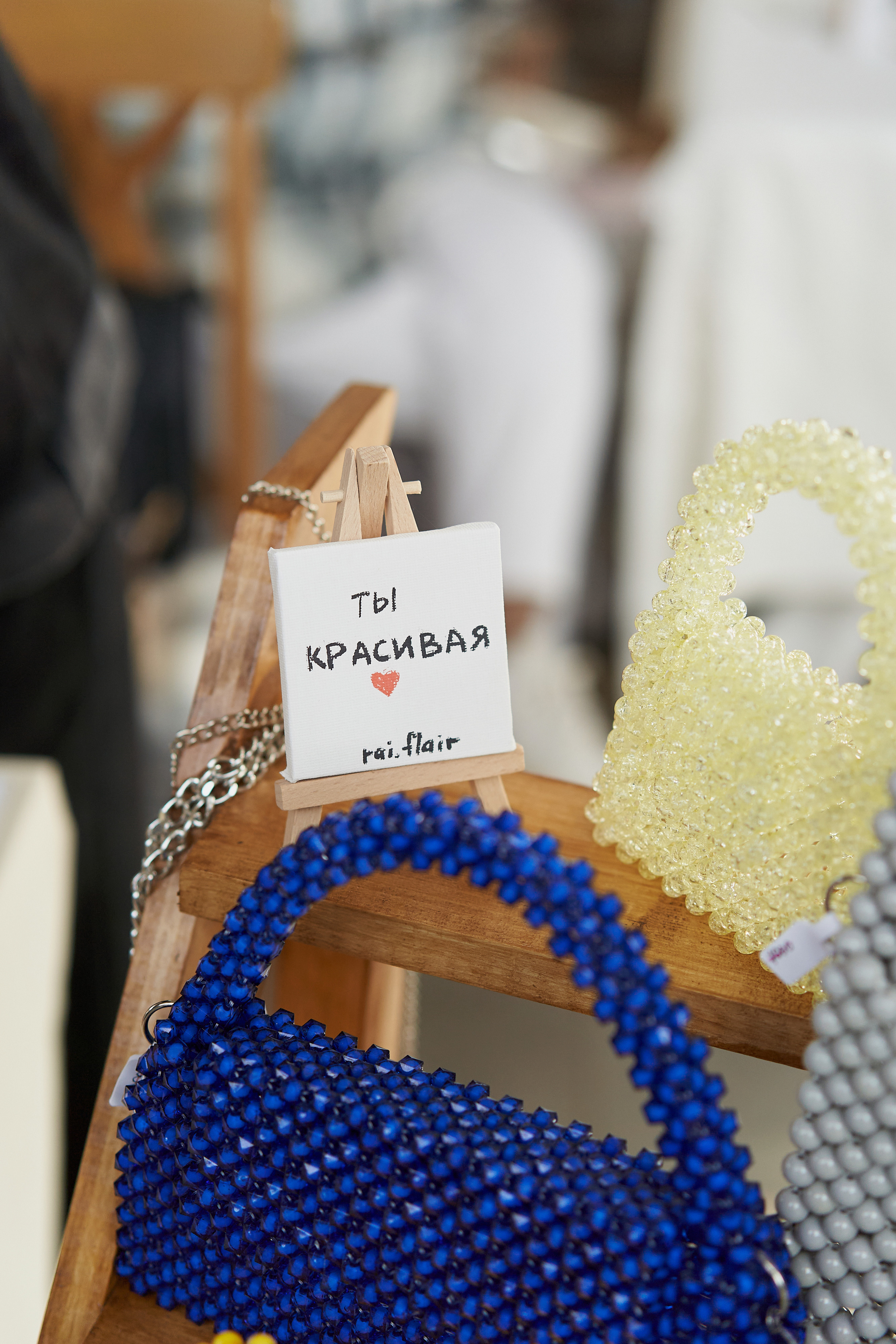 Conceptика MARKET. Фотограф Александра Лазарева