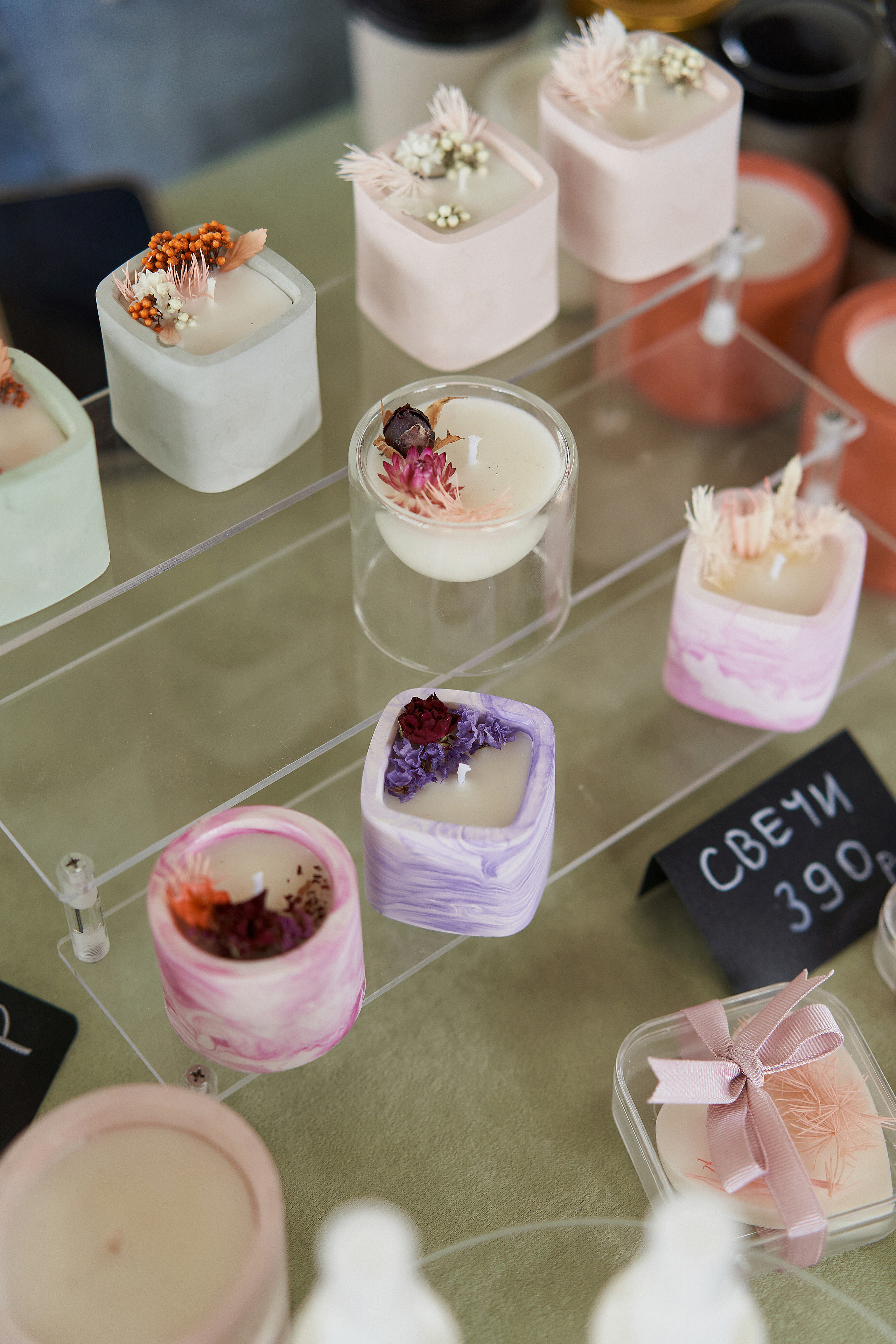 Conceptика MARKET. Фотограф Александра Лазарева