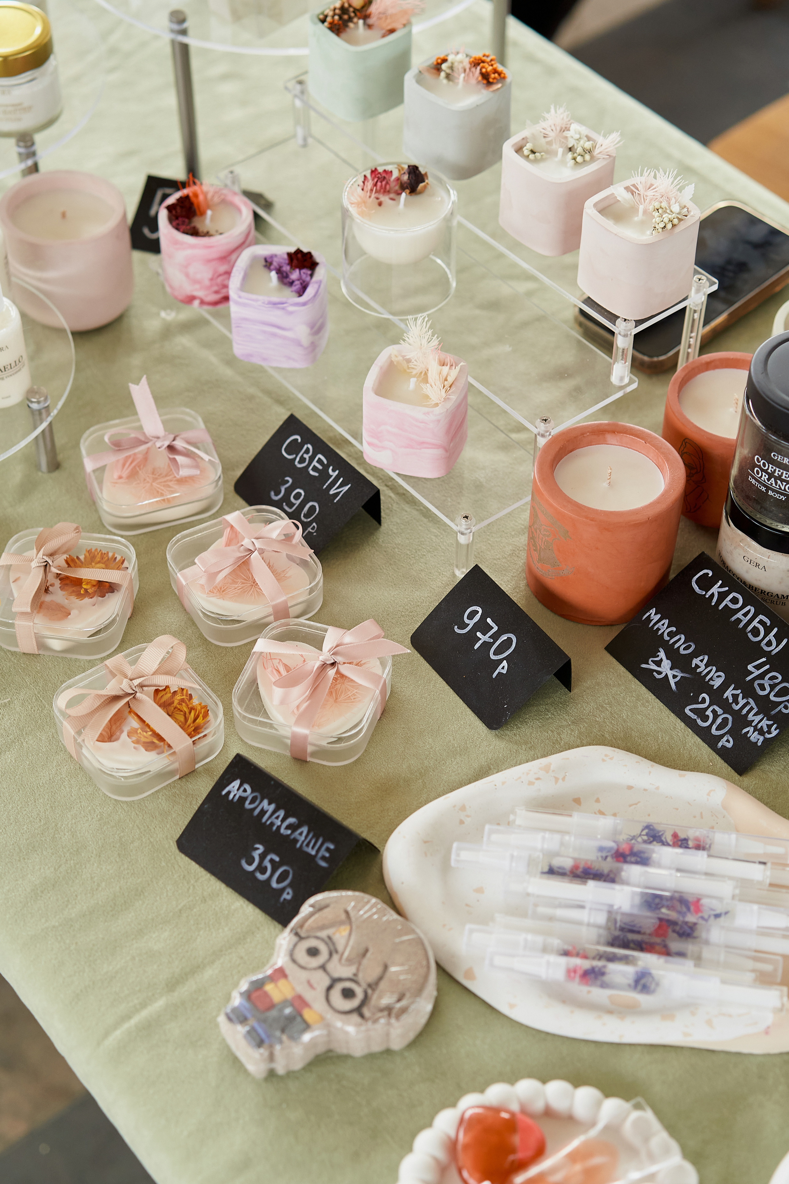 Conceptика MARKET. Фотограф Александра Лазарева