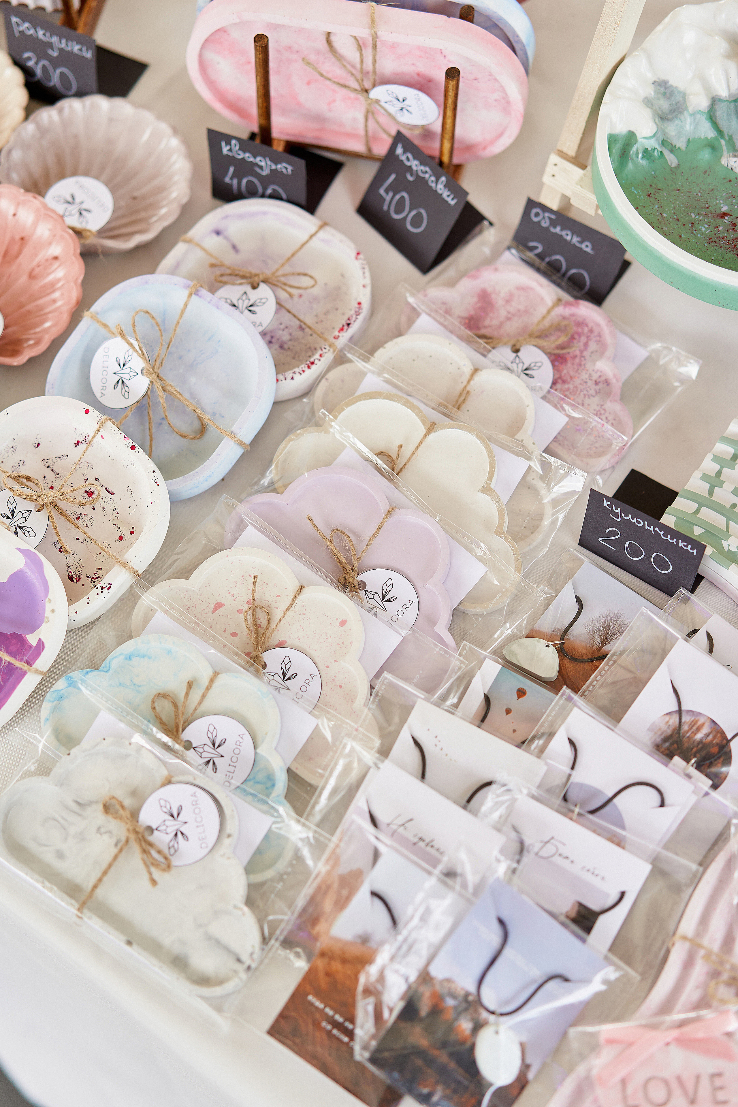 Conceptика MARKET. Фотограф Александра Лазарева