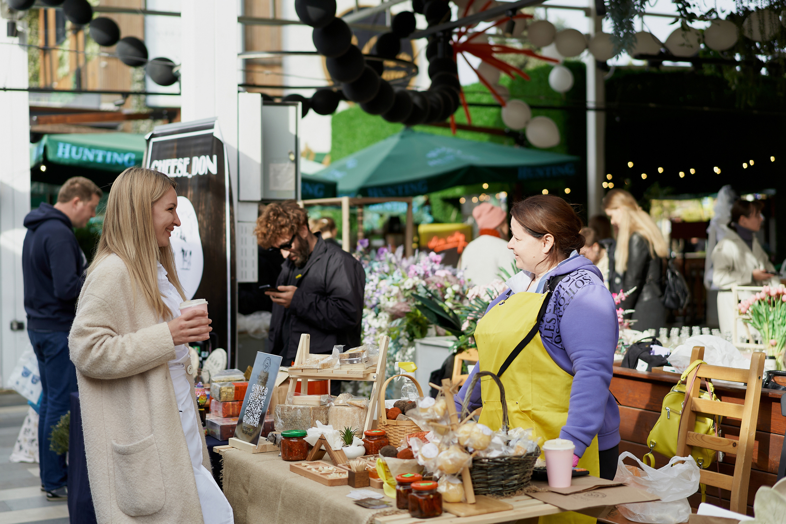 Conceptика MARKET. Фотограф Александра Лазарева