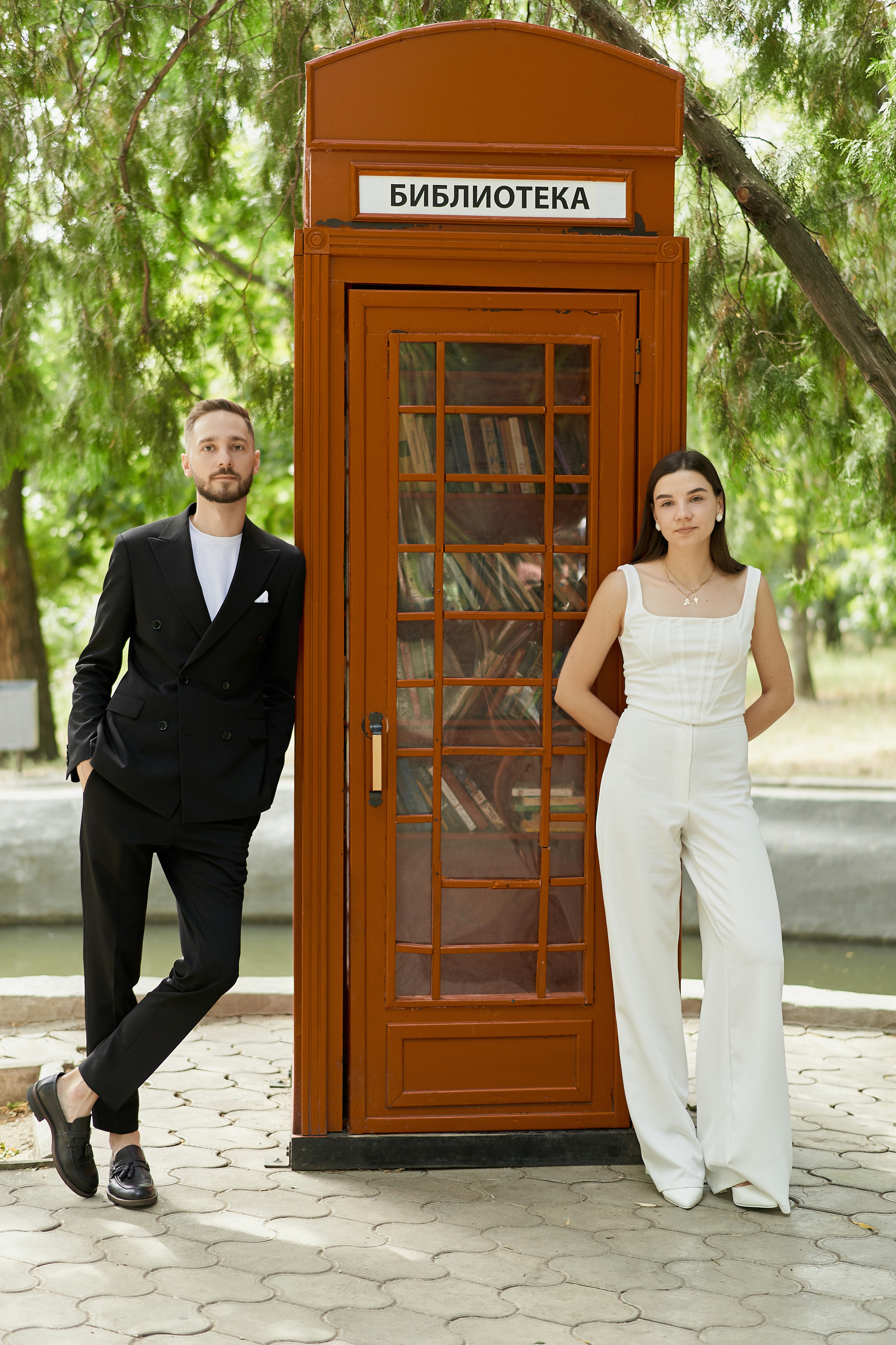 Иван и Анастасия. Фотограф Александра Лазарева