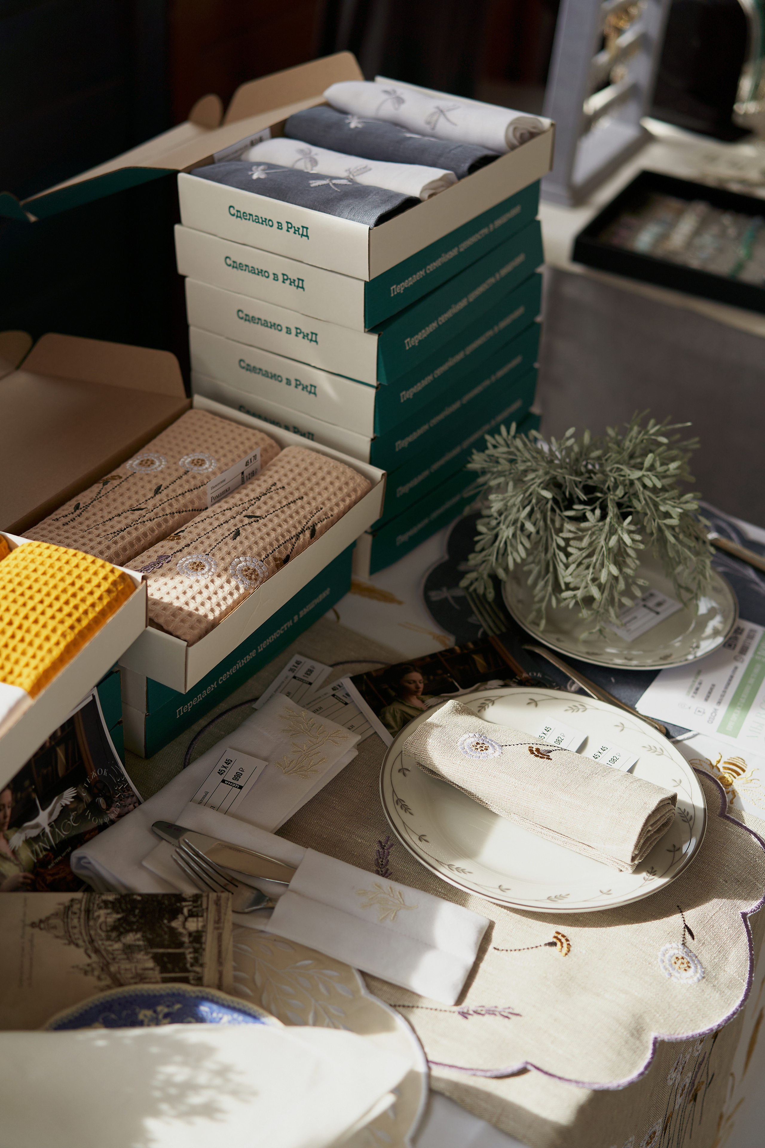 Conceptика MARKET. Фотограф Александра Лазарева