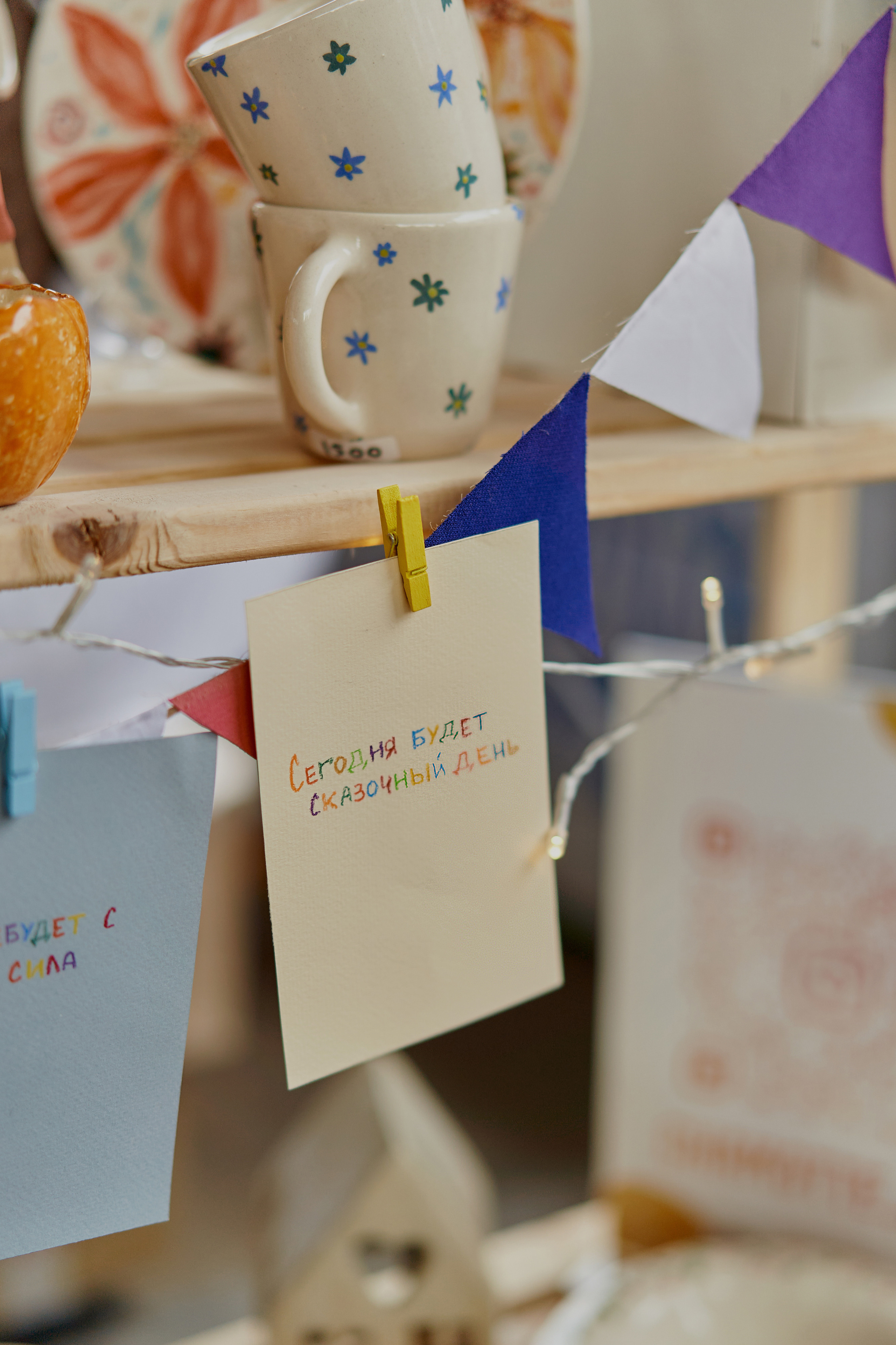 Conceptика MARKET. Фотограф Александра Лазарева