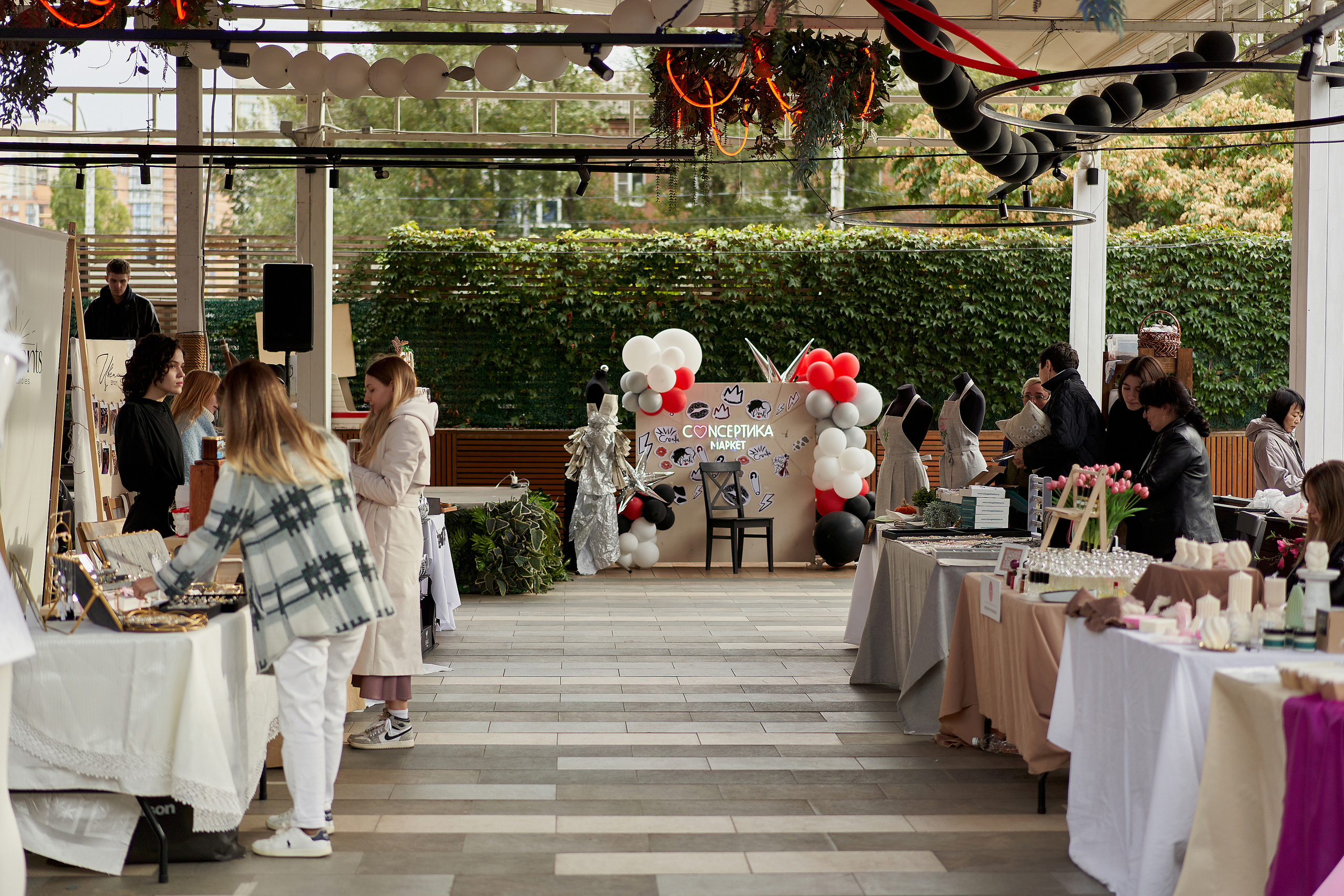 Conceptика MARKET. Фотограф Александра Лазарева