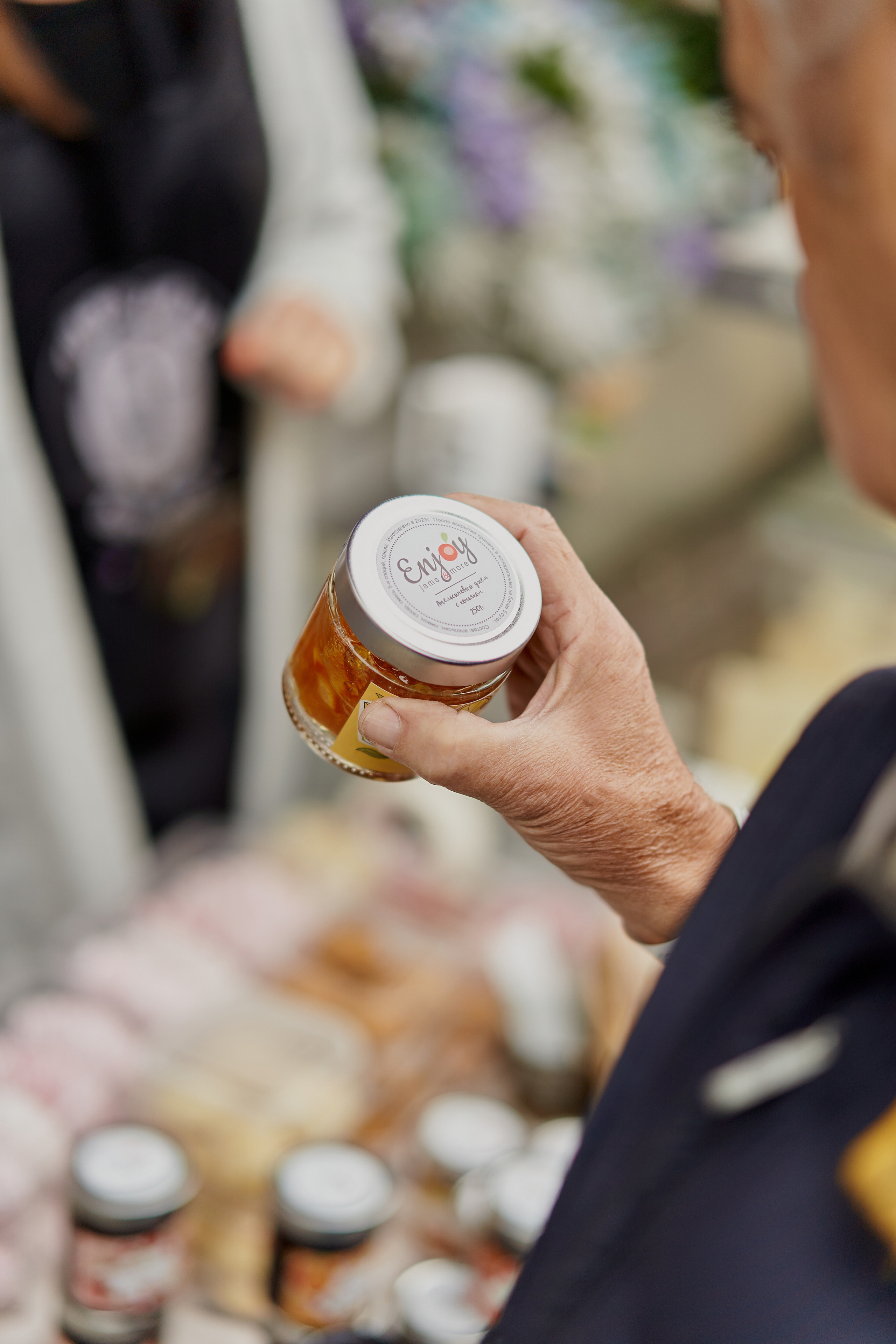 Conceptика MARKET. Фотограф Александра Лазарева