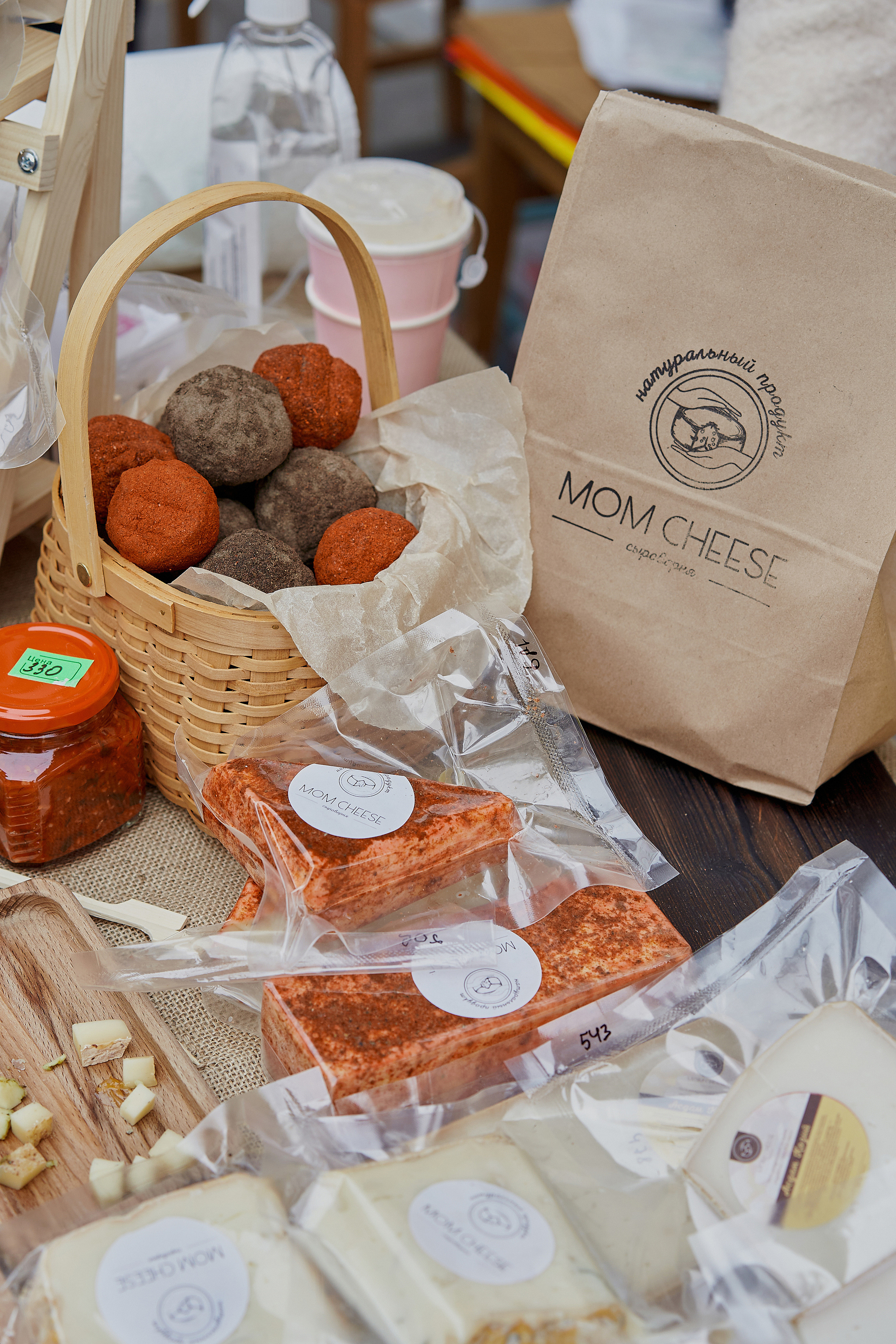 Conceptика MARKET. Фотограф Александра Лазарева