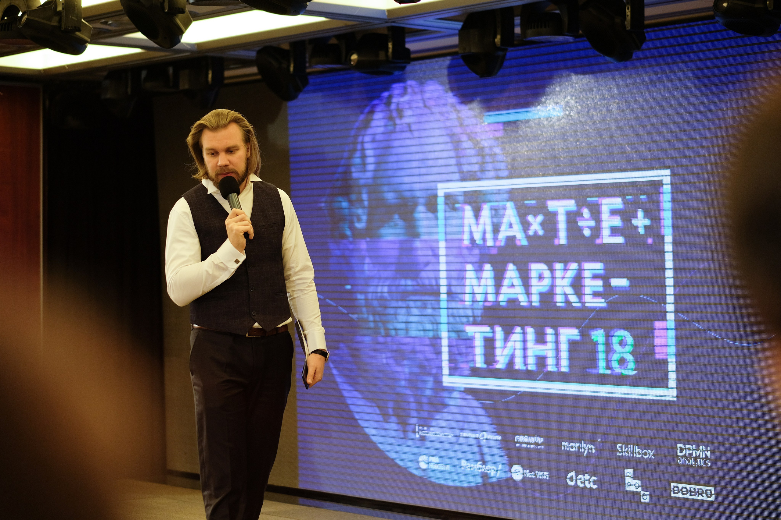 Матемаркетинг — 7 ноября 2018. Фотобанк Матемаркетинг