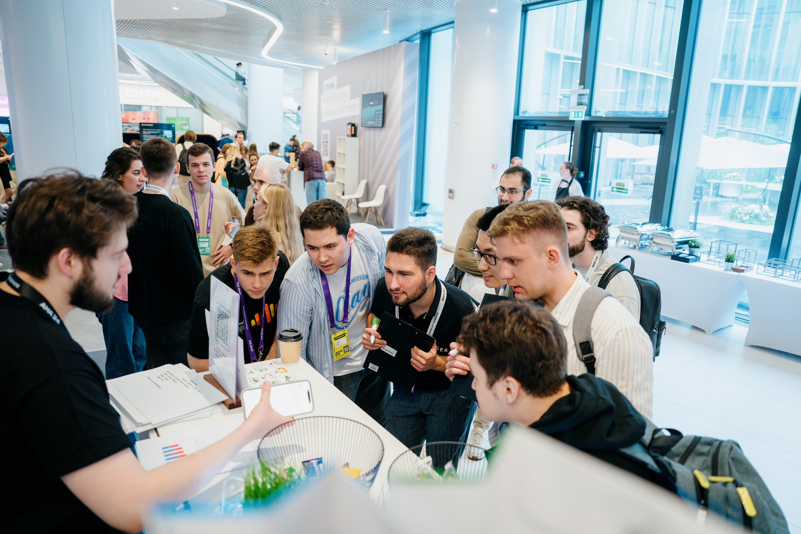 Aha! — 6 июня 2024. Фотобанк Матемаркетинг