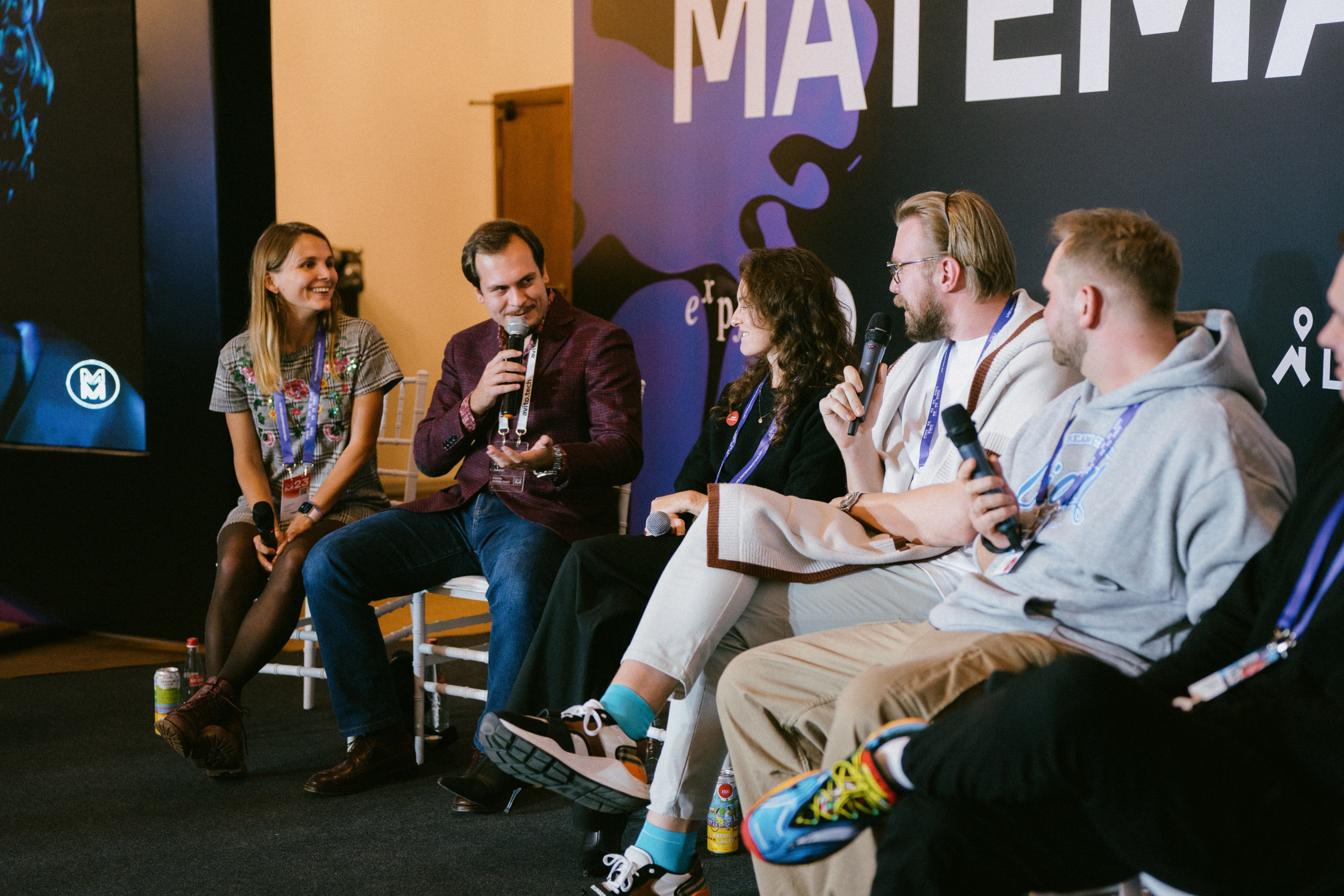 Матемаркетинг — 9–10 ноября 2023. Фотобанк Матемаркетинг