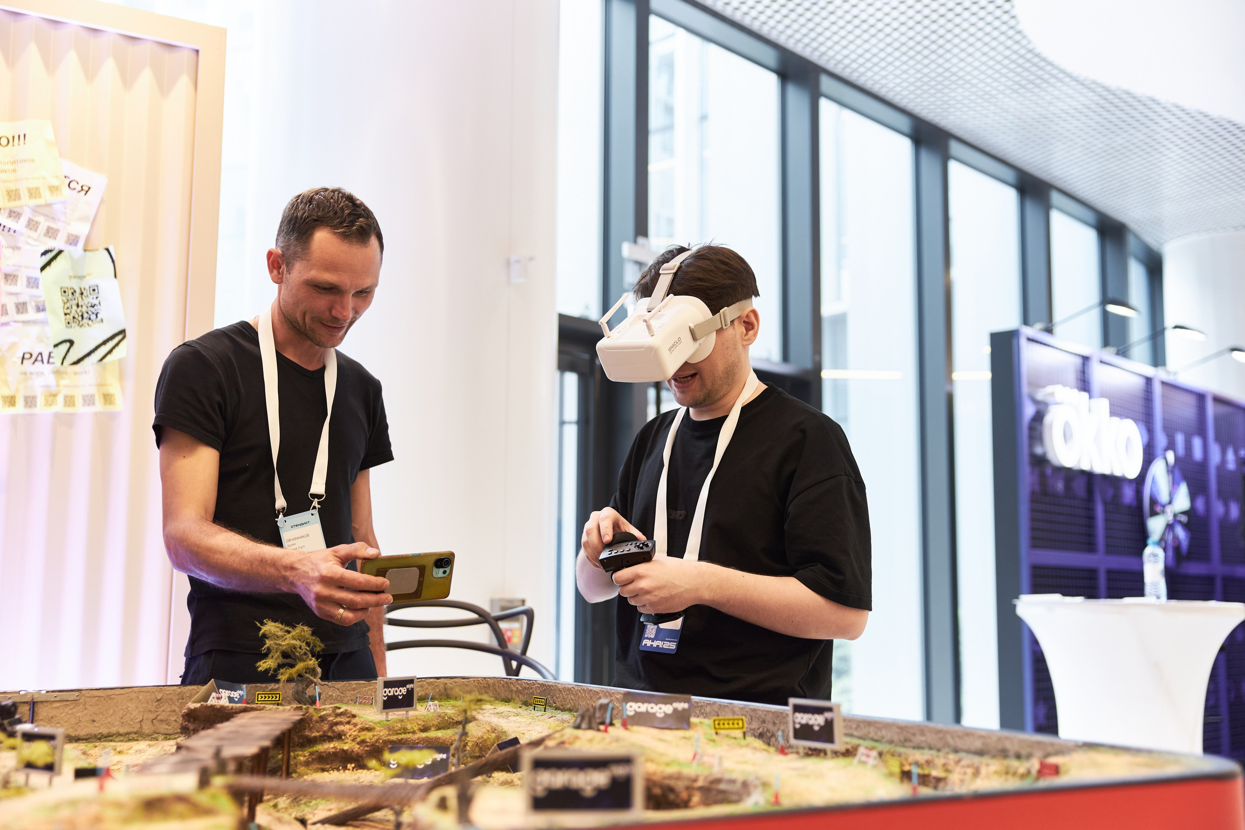 Aha! — 29–30 мая 2025. Фотобанк Матемаркетинг